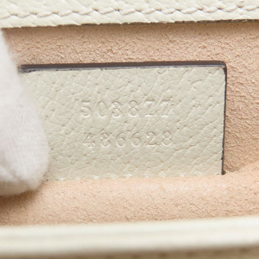 Gucci White Leather Shoulder Bag (Pre-Owned)
