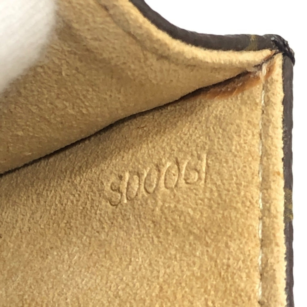 Louis Vuitton Monogram Brown Monogram Clutch Bag Pochette Shoulder Bag