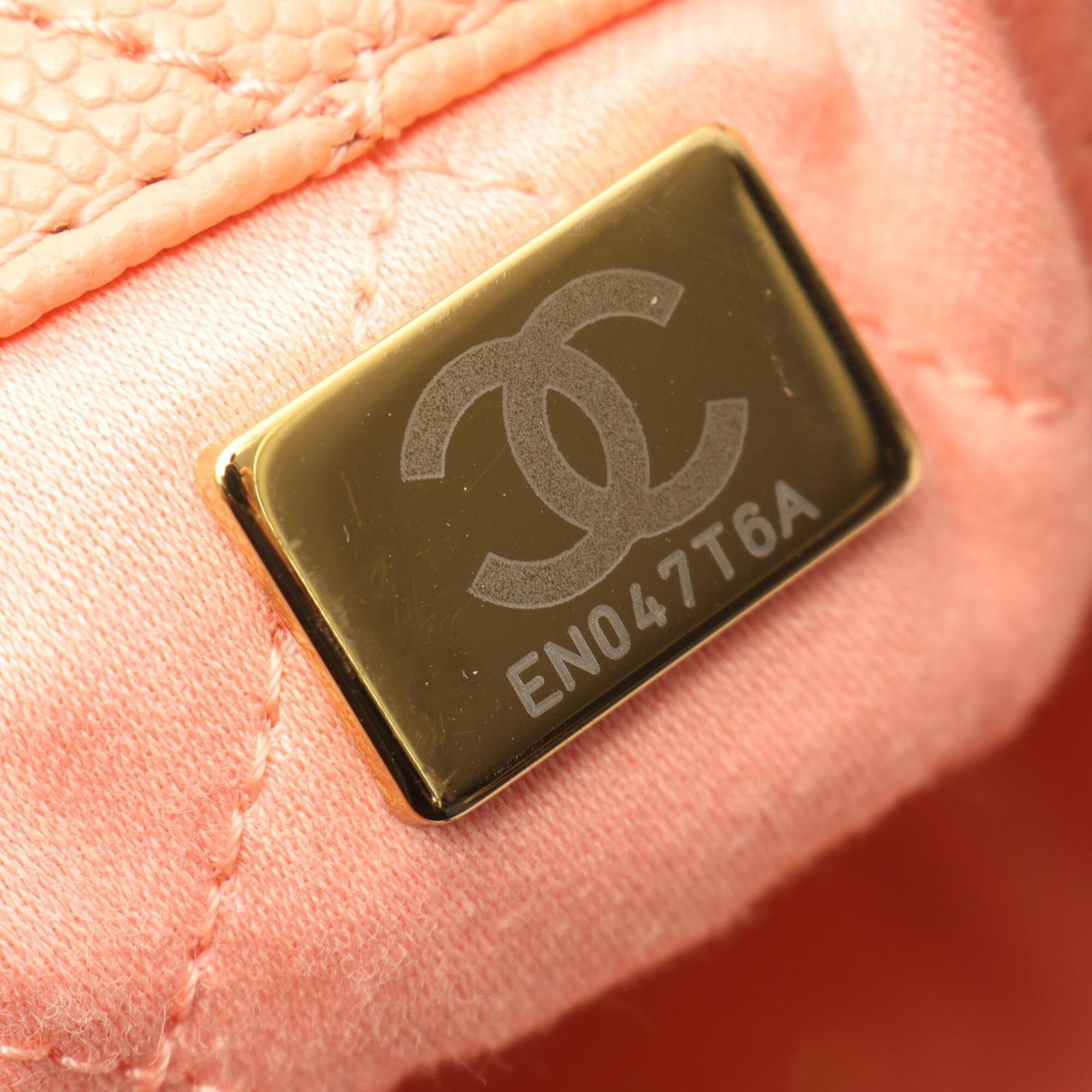 Chanel Orange Grained Calfskin Backpack Handbag