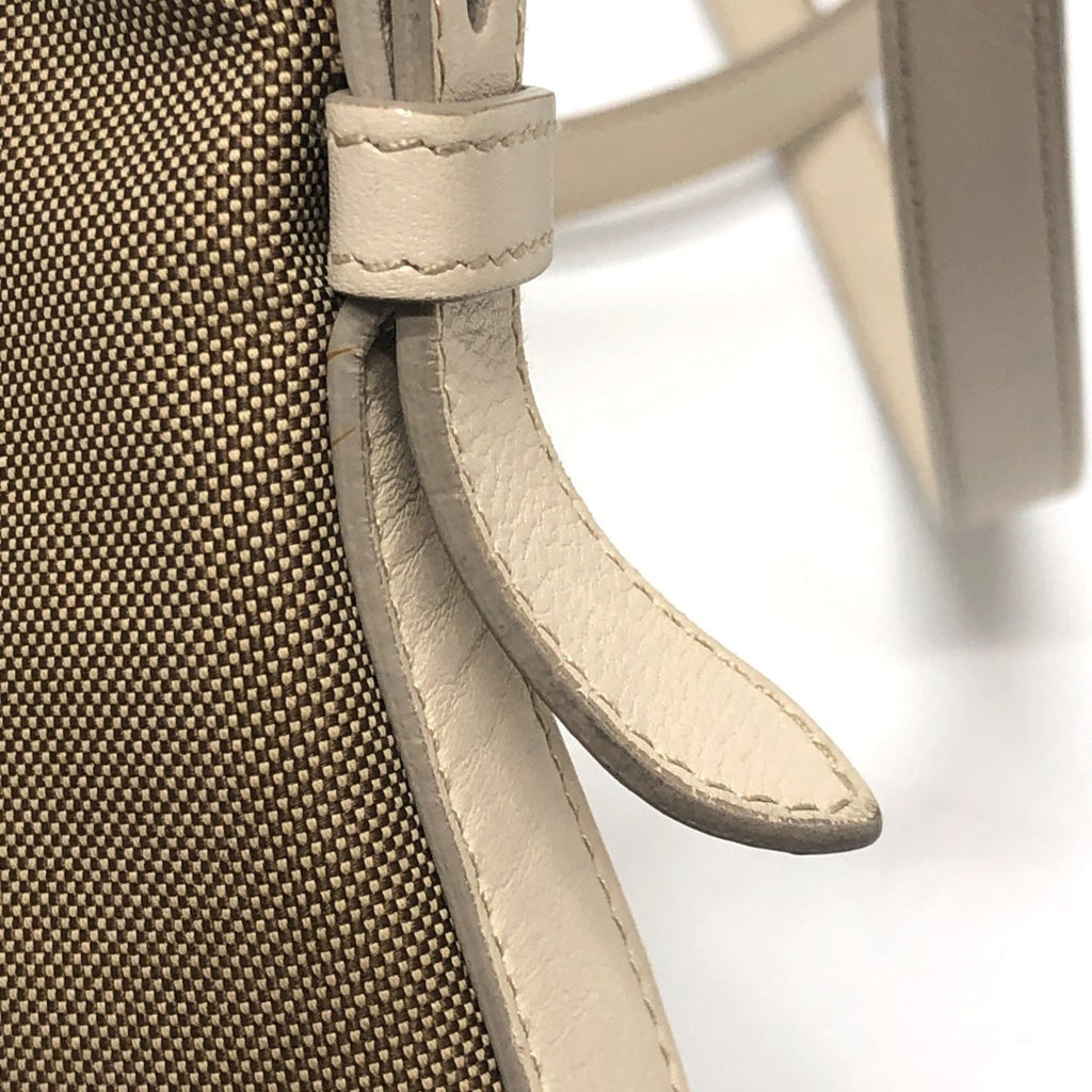 Prada Beige Other Shoulder Bag