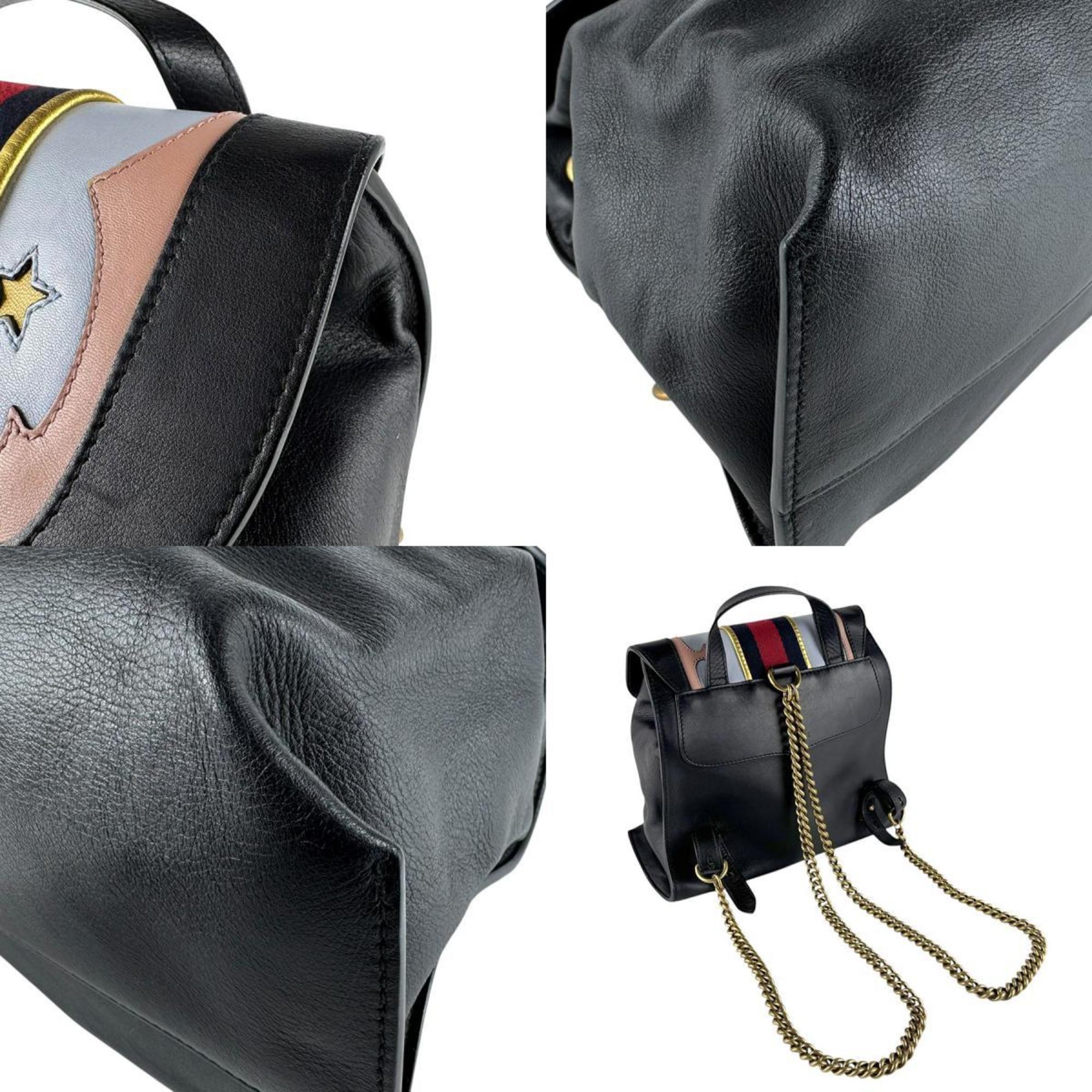 Gucci Black Multi-Color Leather Backpack (Pre-Owned)
