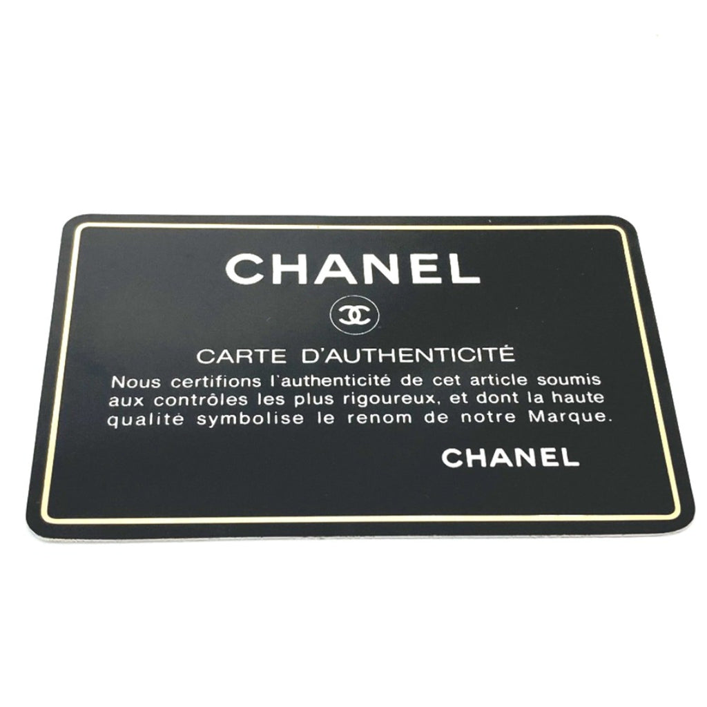Chanel Black Leather Shoulder Bag