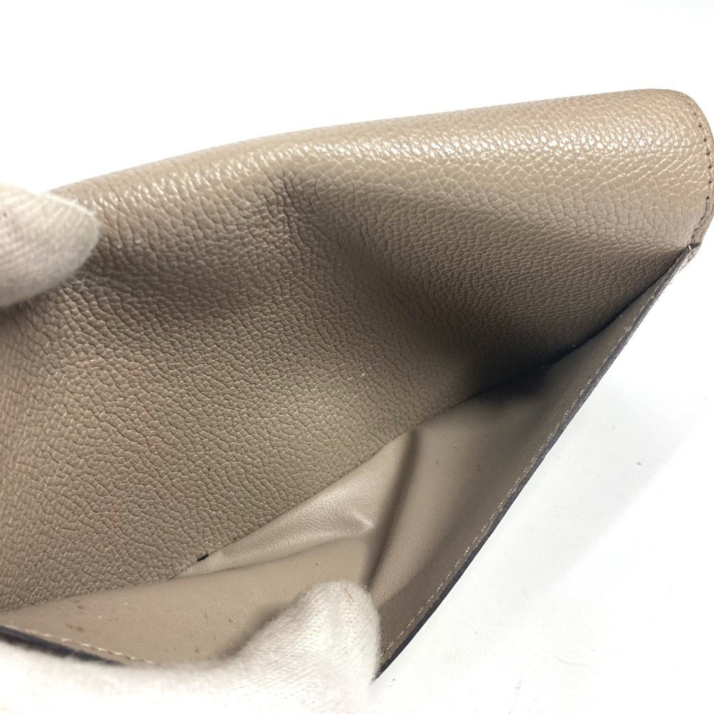 Louis Vuitton Beige Tourterelle Monogram Empreinte Long Wallet