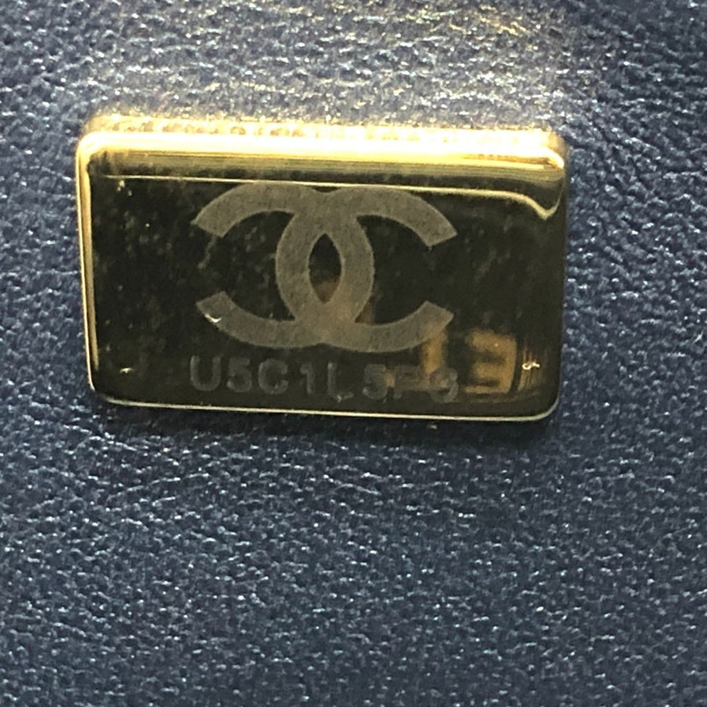 Chanel Matelasse Blue Denim Shoulder Bag