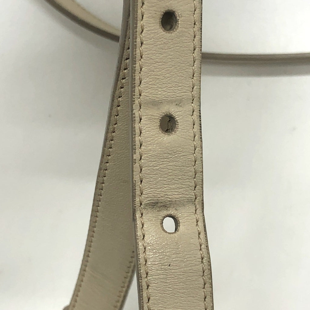 Prada Beige Canvas Leather Shoulder Bag