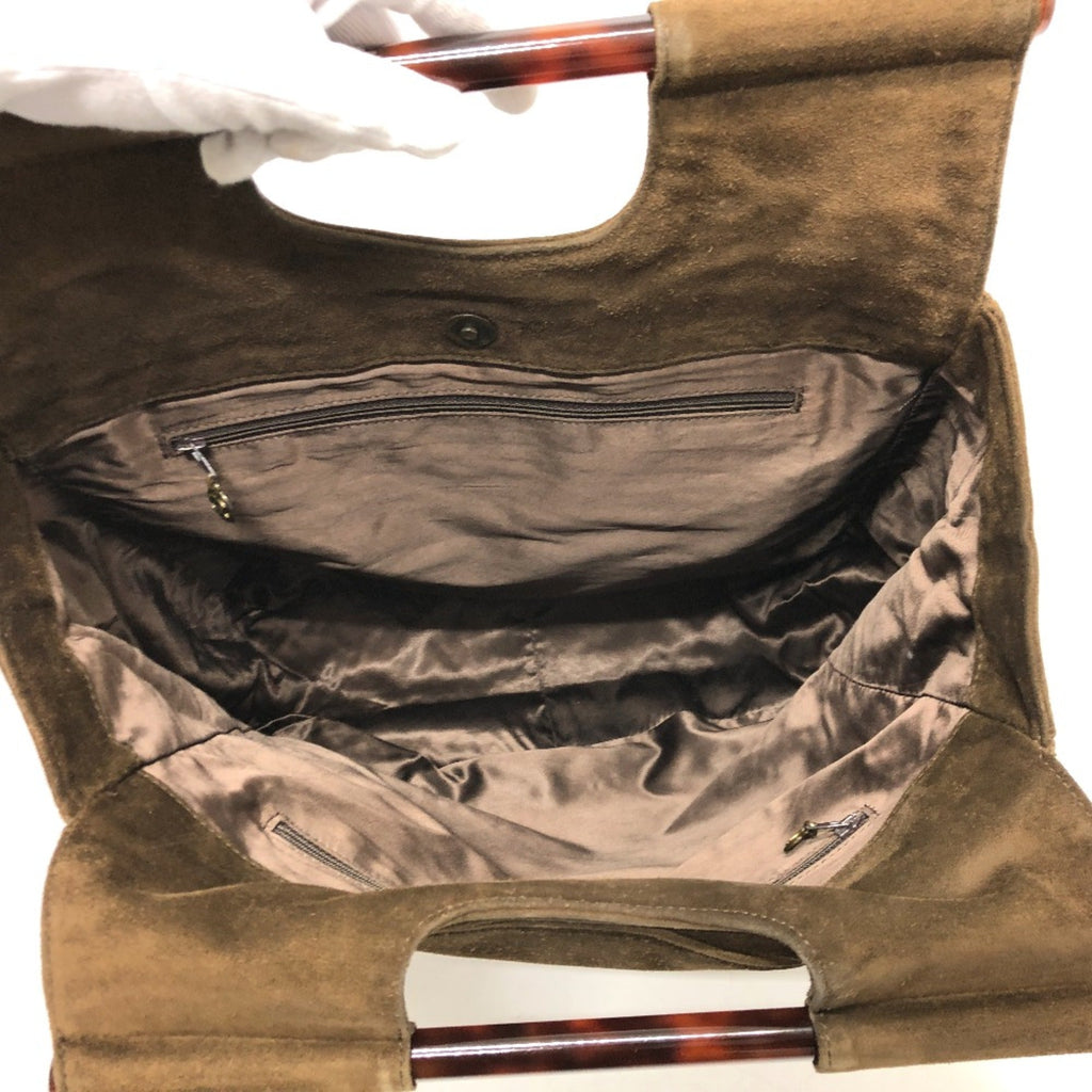Chanel Brown Leather Tote Bag
