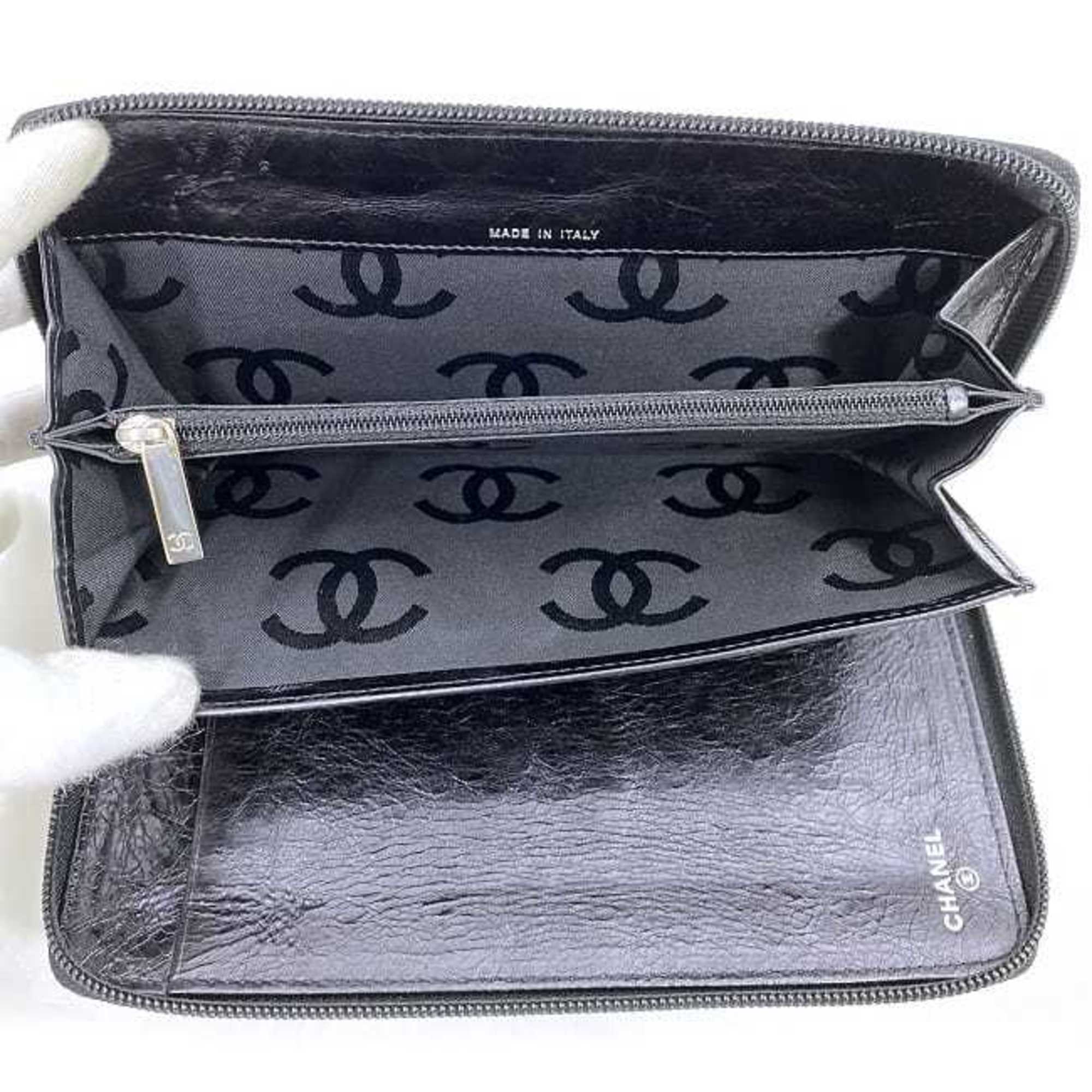 Chanel Black Leather Long Wallet (Bi-Fold)