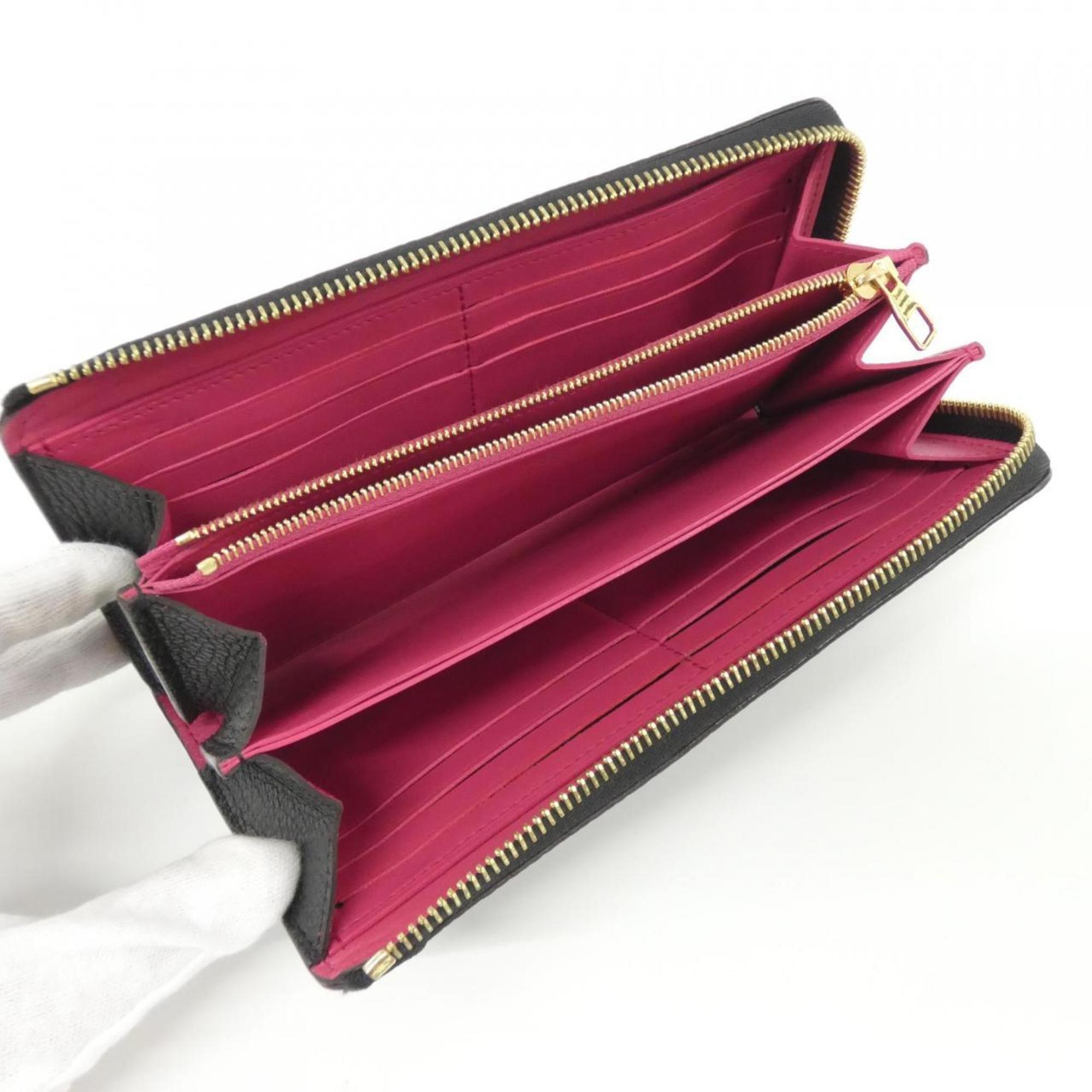 Louis Vuitton Black Leather Long Wallet