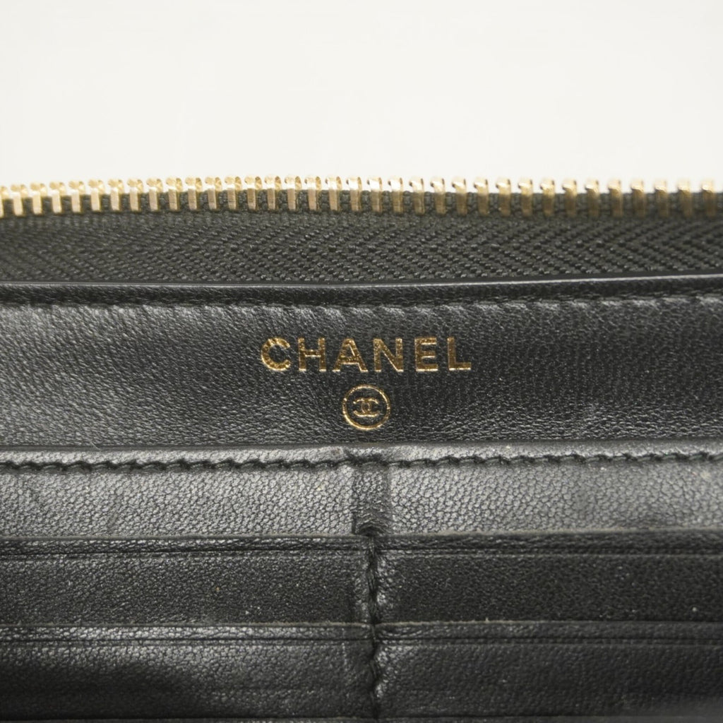 Chanel Black Leather Long Wallet (Bi-Fold)