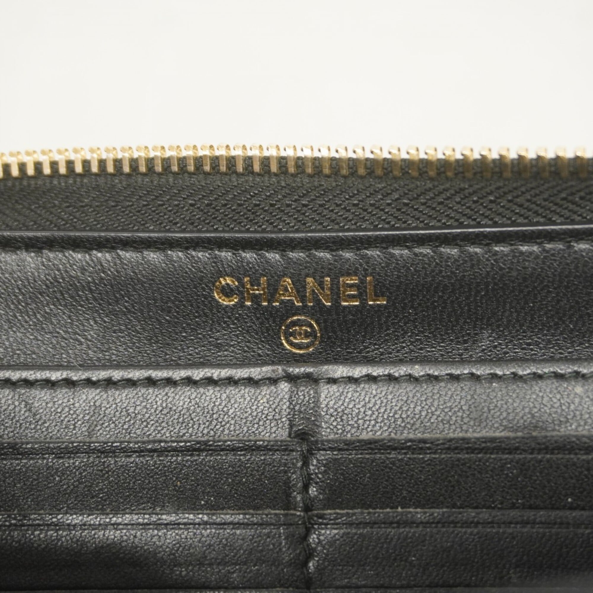 Chanel Black Leather Long Wallet (Bi-Fold)