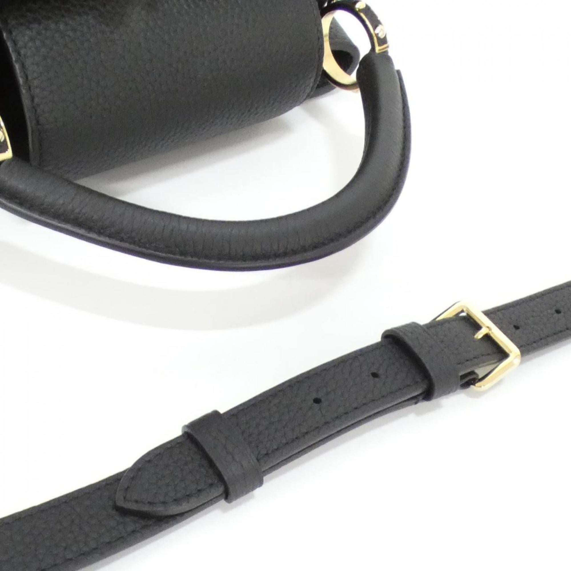 Louis Vuitton Black Handbag