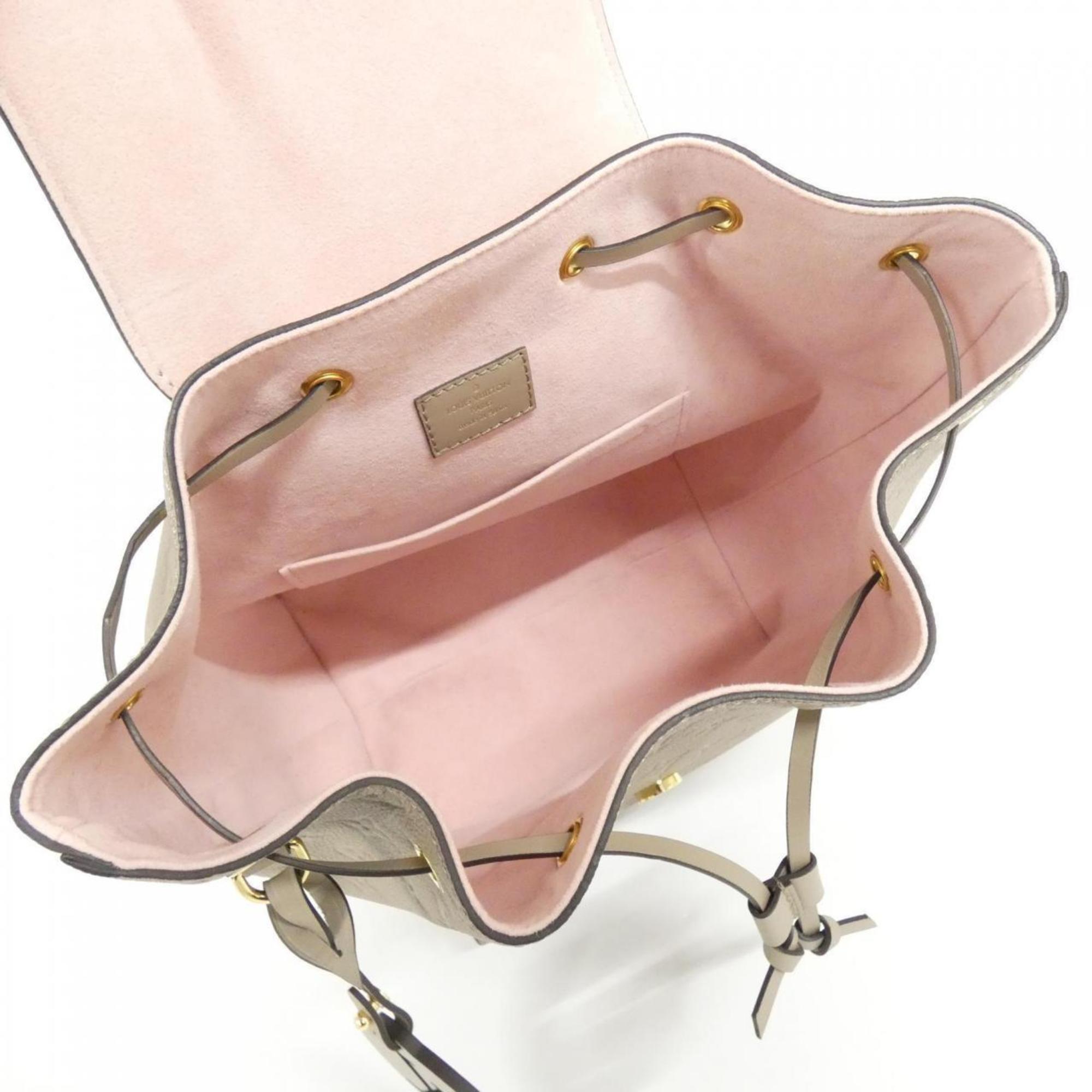 Louis Vuitton Monogram Empreinte Tourterelle Leather Backpack