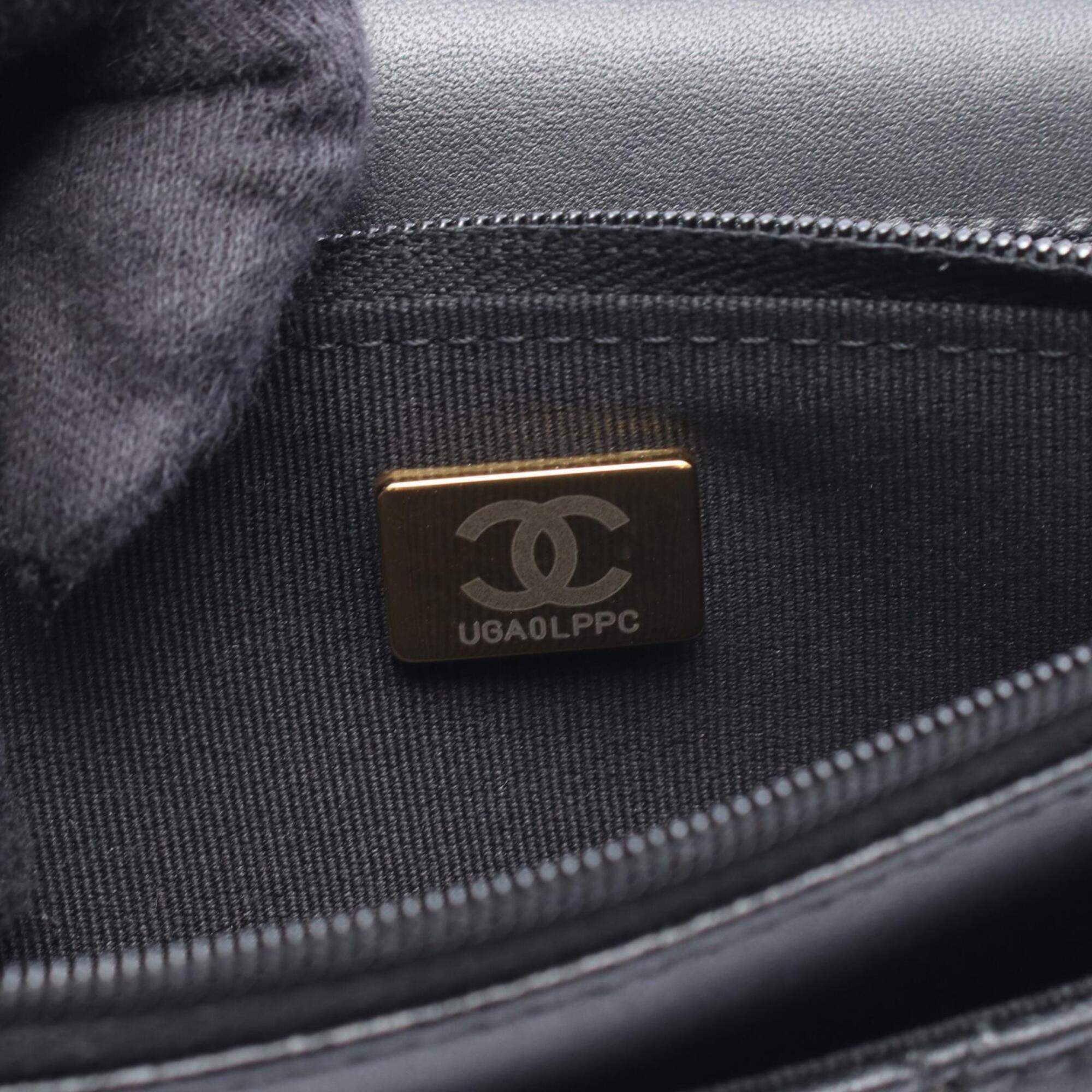 Chanel Black Leather Handbag Shoulder Bag