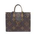 Louis Vuitton Marron Coated Canvas Handbag