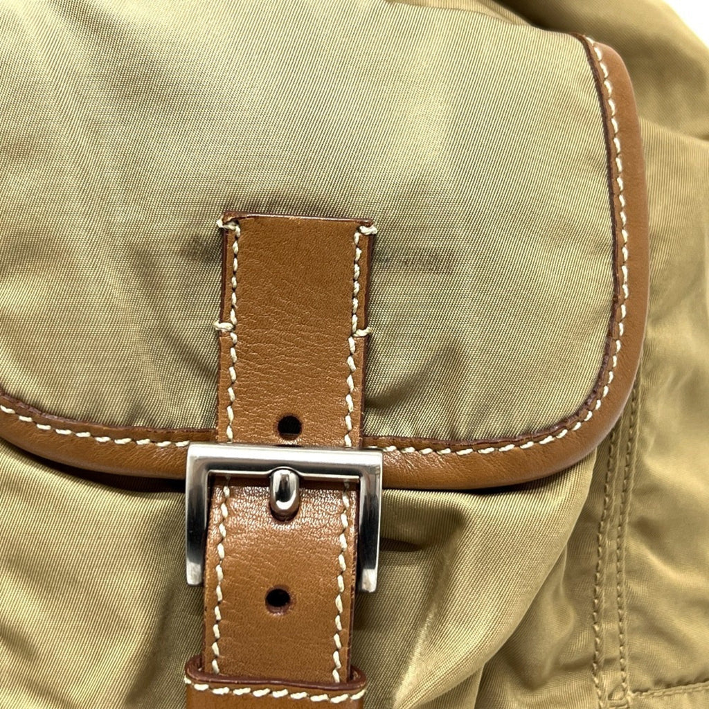Prada Brown Nylon Backpack