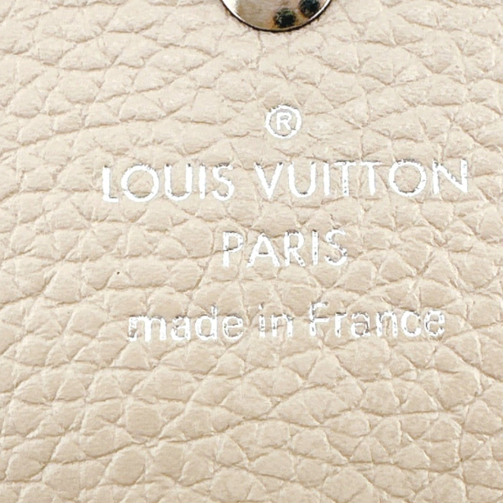 Louis Vuitton Beige Galle Monogram Mahina Leather Long Wallet (Tri-Fold)