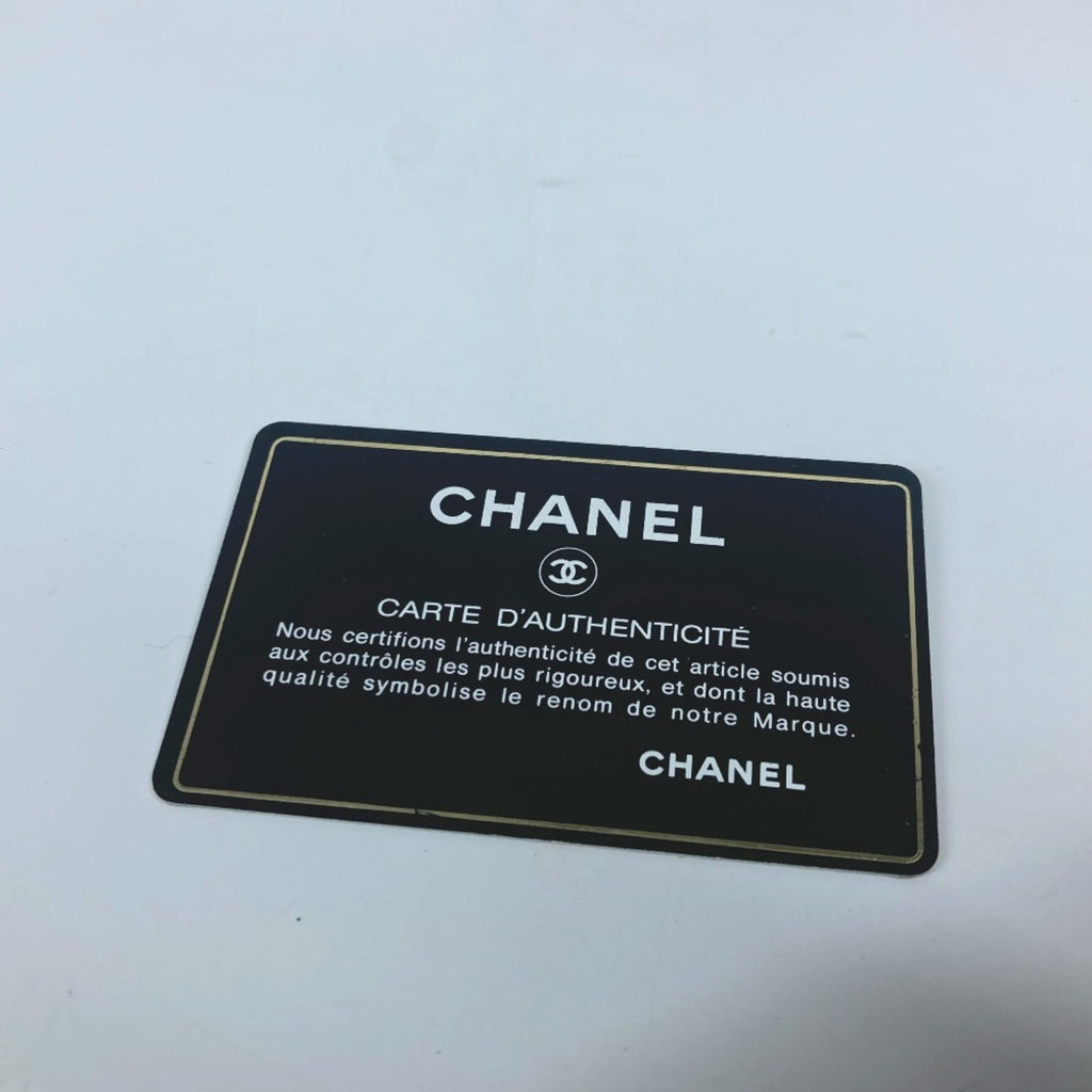 Chanel Black Leather Handbag Vanity Bag