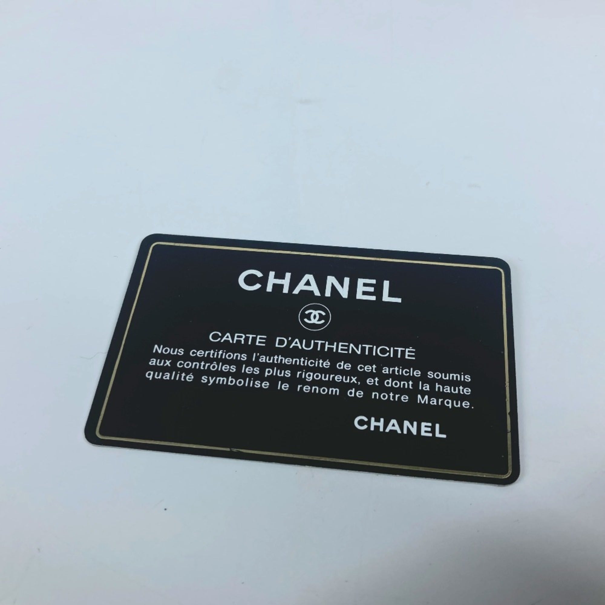 Chanel Black Leather Handbag Vanity Bag