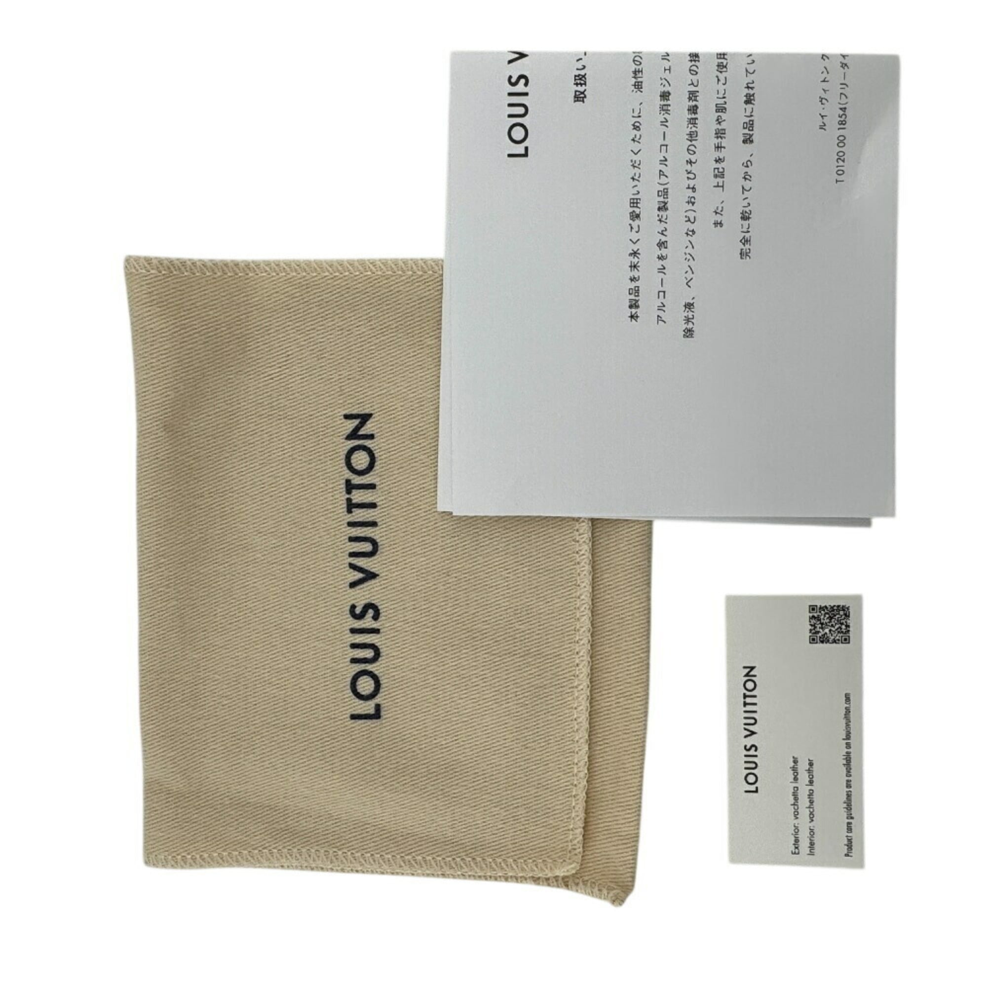 Louis Vuitton Beige Bicolor Monogram Tourterelle Monogram Empreinte Leather Wallet