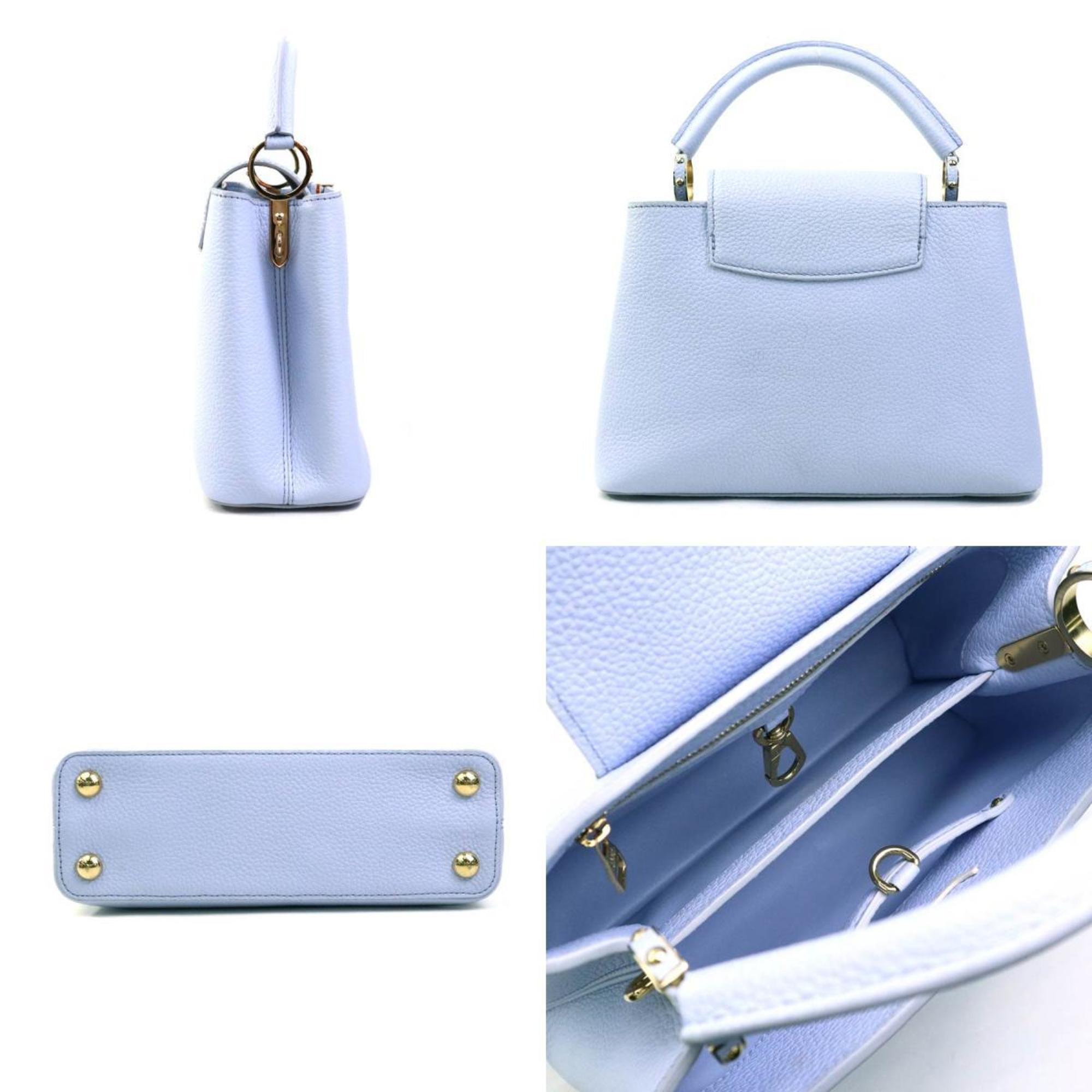 Louis Vuitton Ivory Light Purple Leather Handbag Shoulder Bag