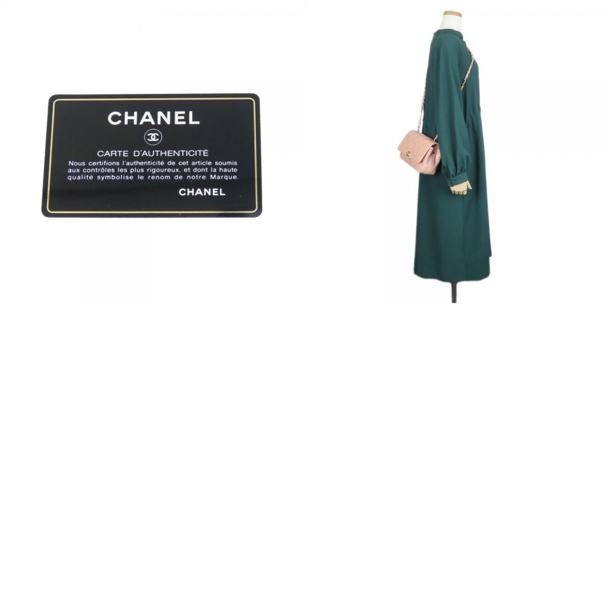 Chanel Beige Peach Leather Shoulder Bag