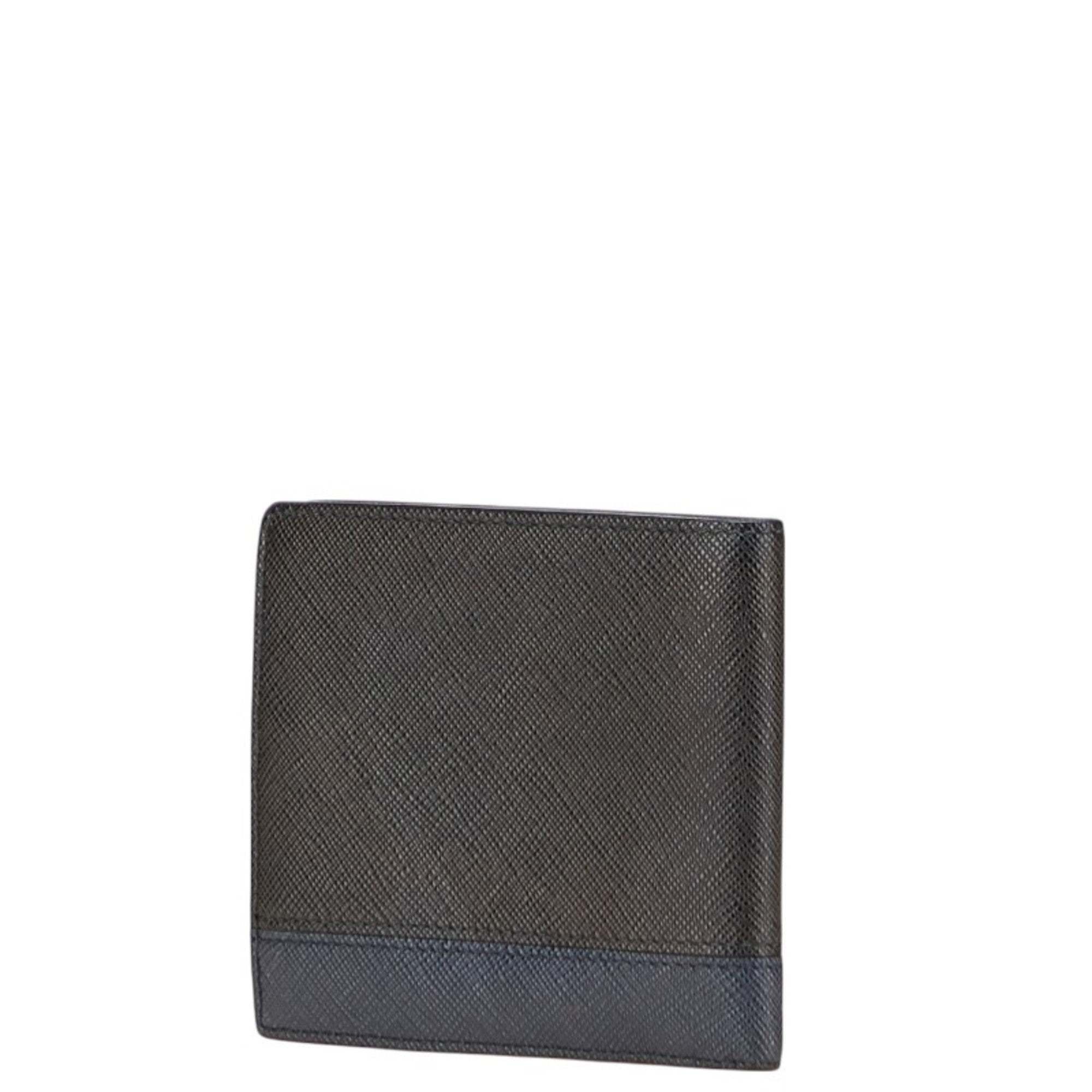 Prada Black Navy Leather Wallet (Bi-Fold)