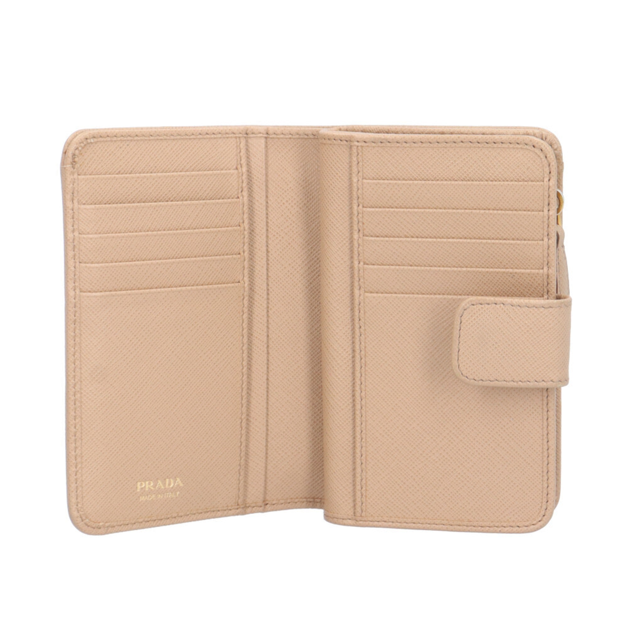 Prada Beige Leather Wallet (Bi-Fold)