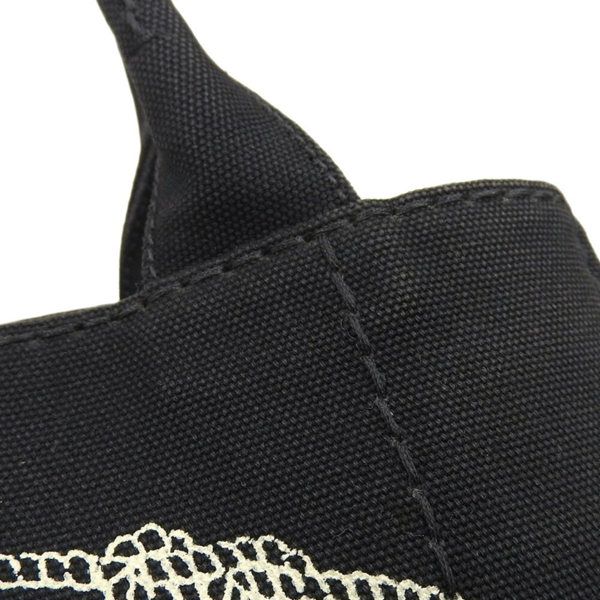 Prada Black Canvas Handbag