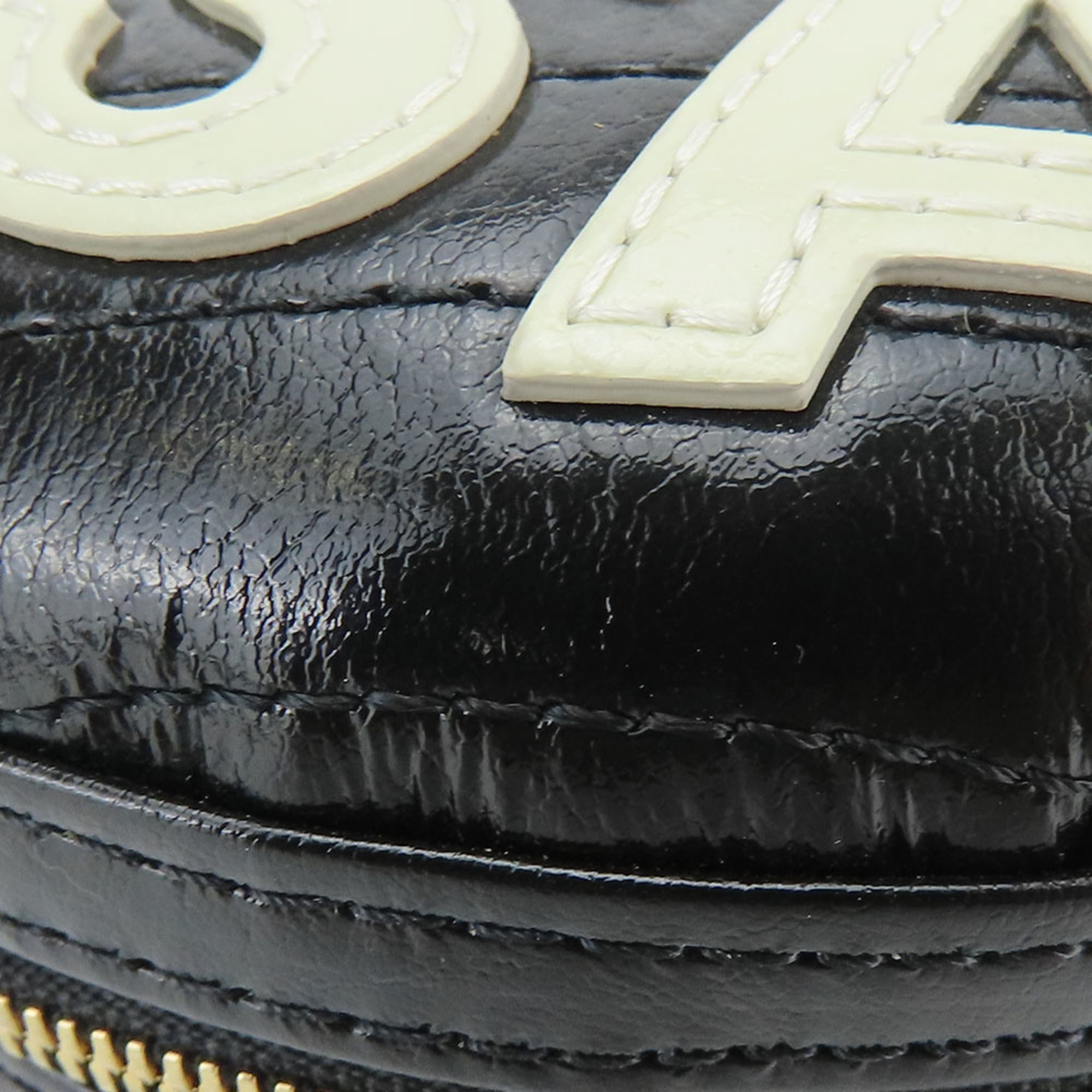 Chanel Black Leather Shoulder Bag