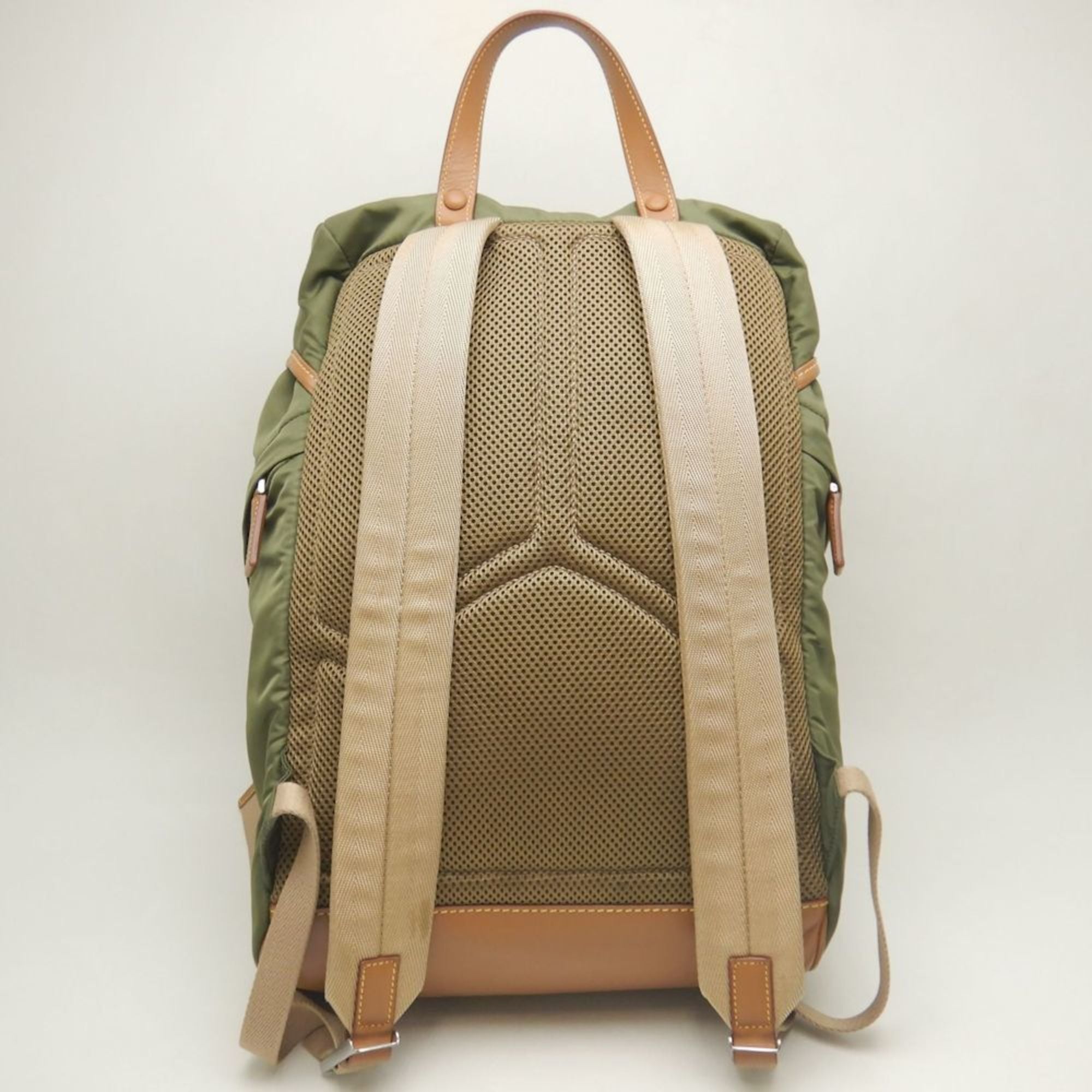 Prada Khaki Nylon Leather Backpack