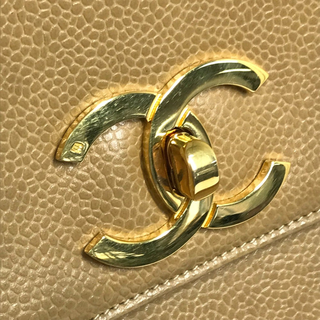 Chanel Beige Leather Shoulder Bag