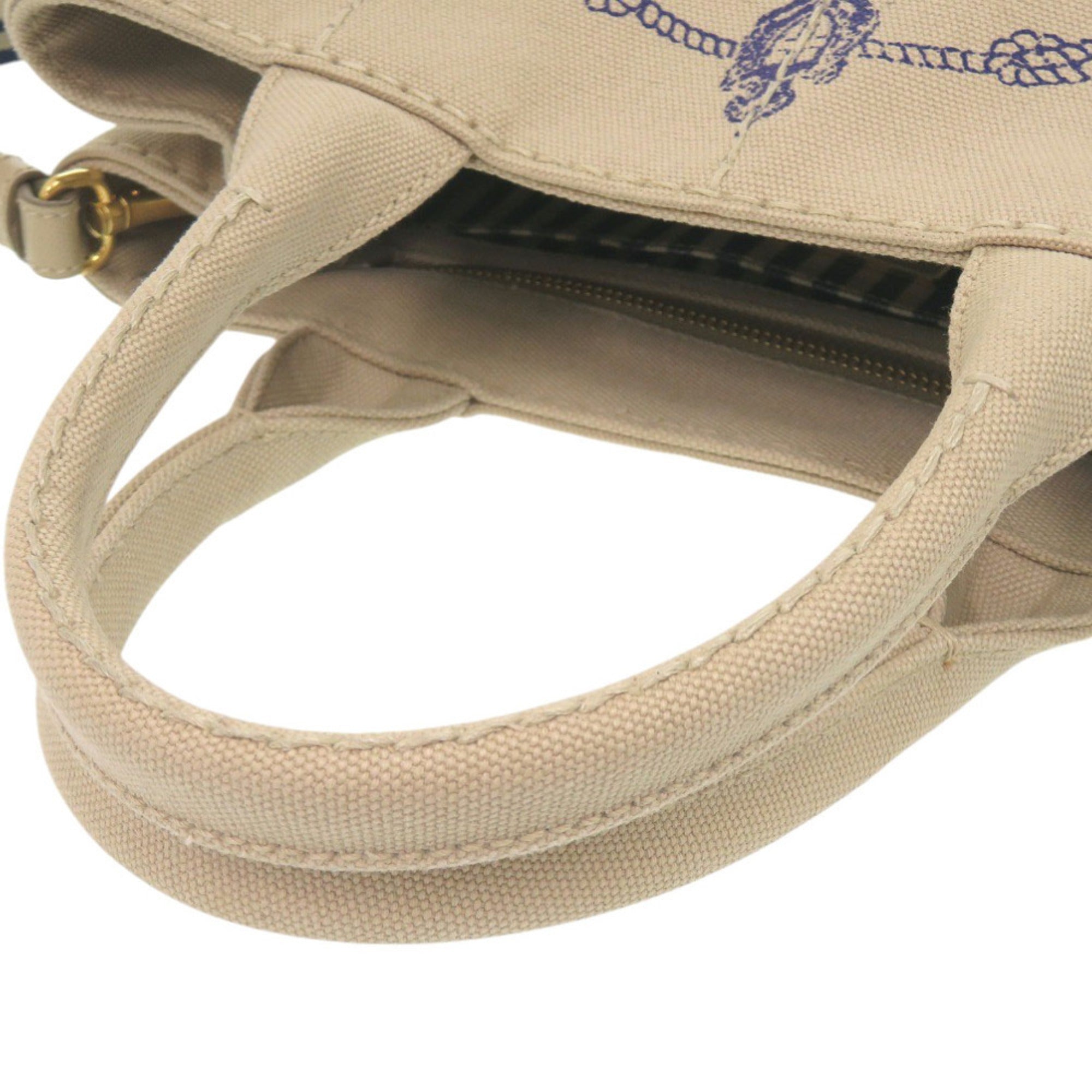 Prada Beige Canvas Tote Bag