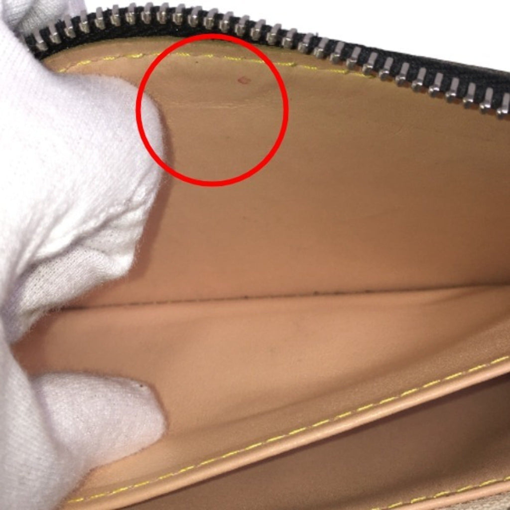 Louis Vuitton Multi-Color Noir Long Wallet