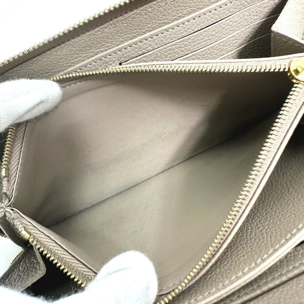 Louis Vuitton Monogram Empreinte Beige Tourterelle Monogram Empreinte Long Wallet