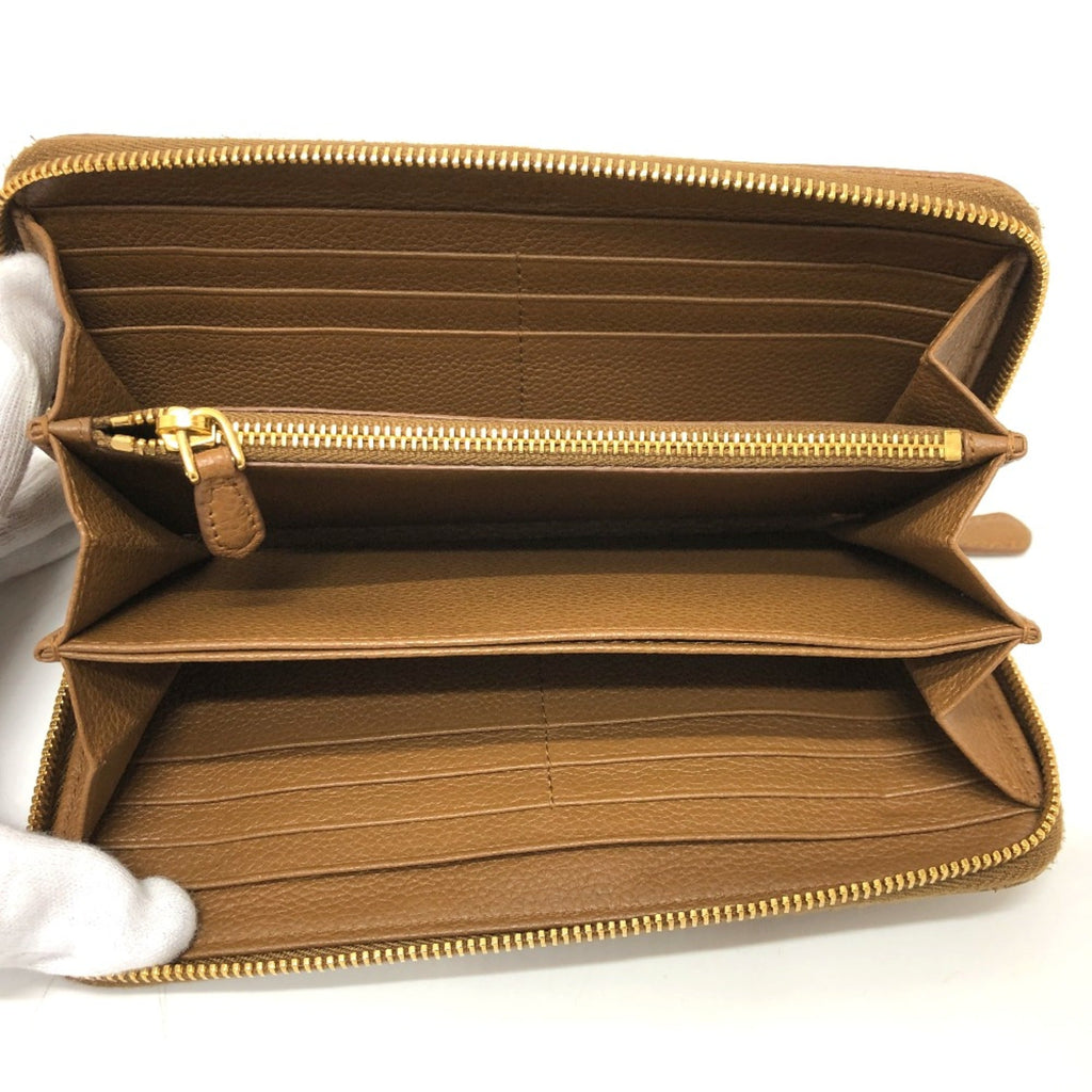 Prada Brown Leather Long Wallet (Bi-Fold)