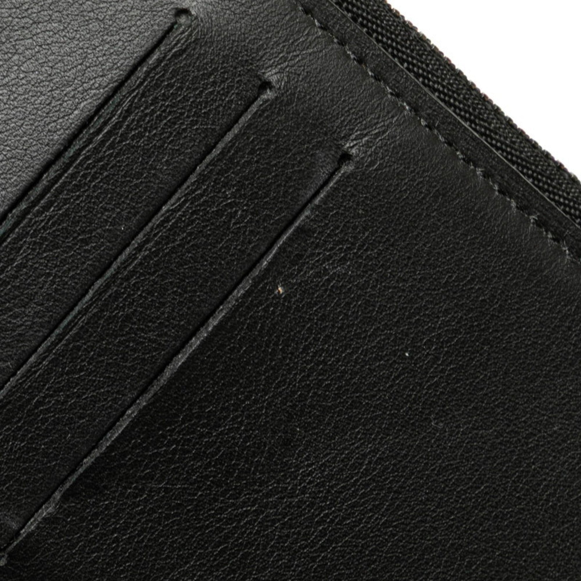 Louis Vuitton Black Noir Leather Coin Purse/Coin Case