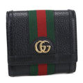 Gucci Black Leather Wallet (Bi-Fold) (Pre-Owned)