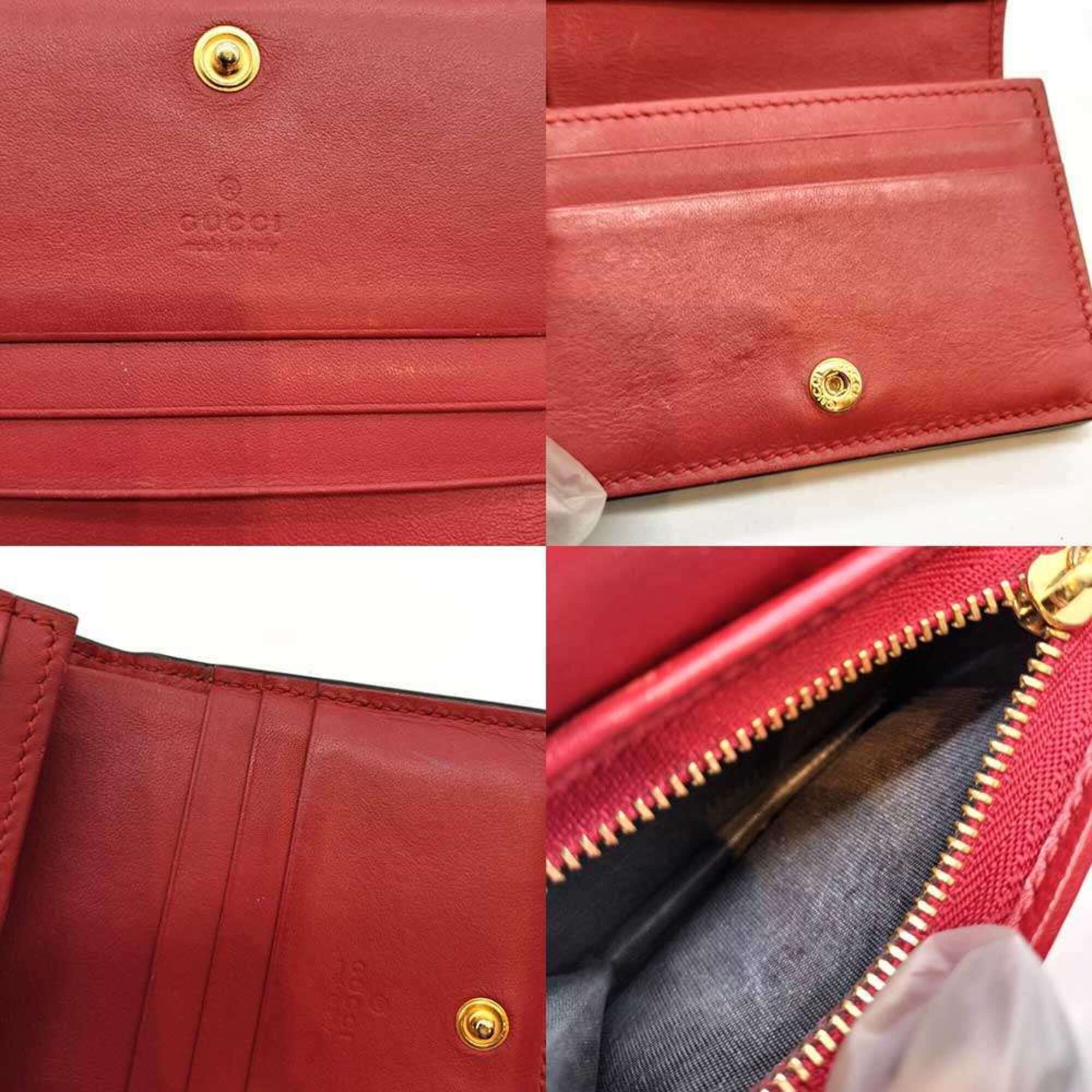 Gucci Gg Supreme Beige Gg Supreme Wallet (Bi-Fold) (Pre-Owned)