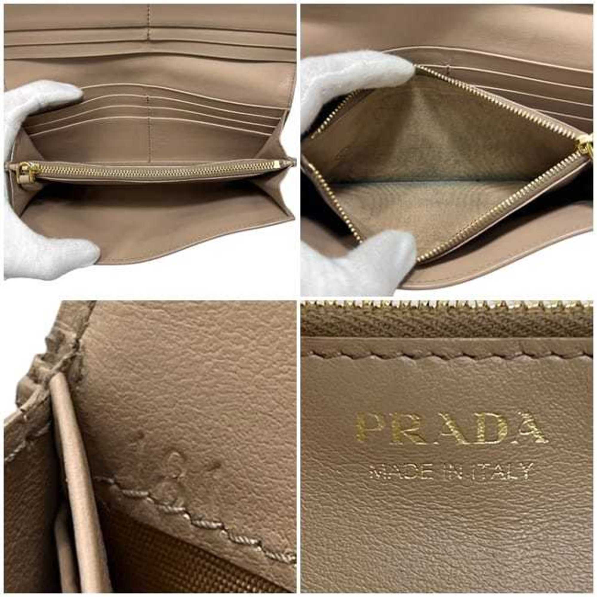 Prada Beige Leather Long Wallet (Bi-Fold)