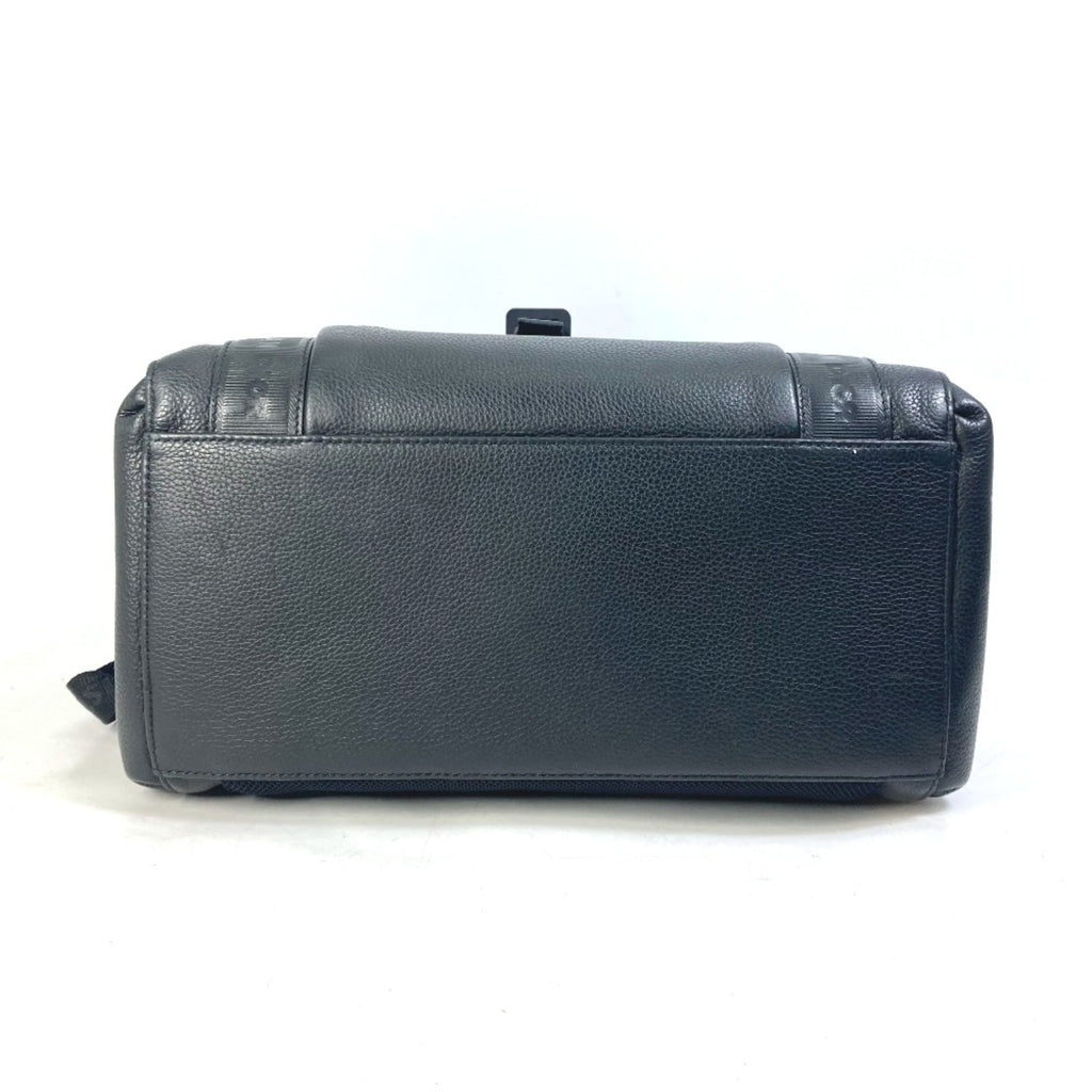 Christian Dior Black Leather Backpack (Pre-Owned)