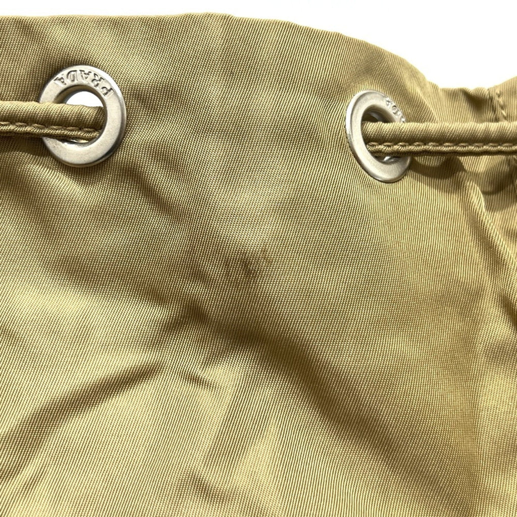 Prada Brown Nylon Backpack