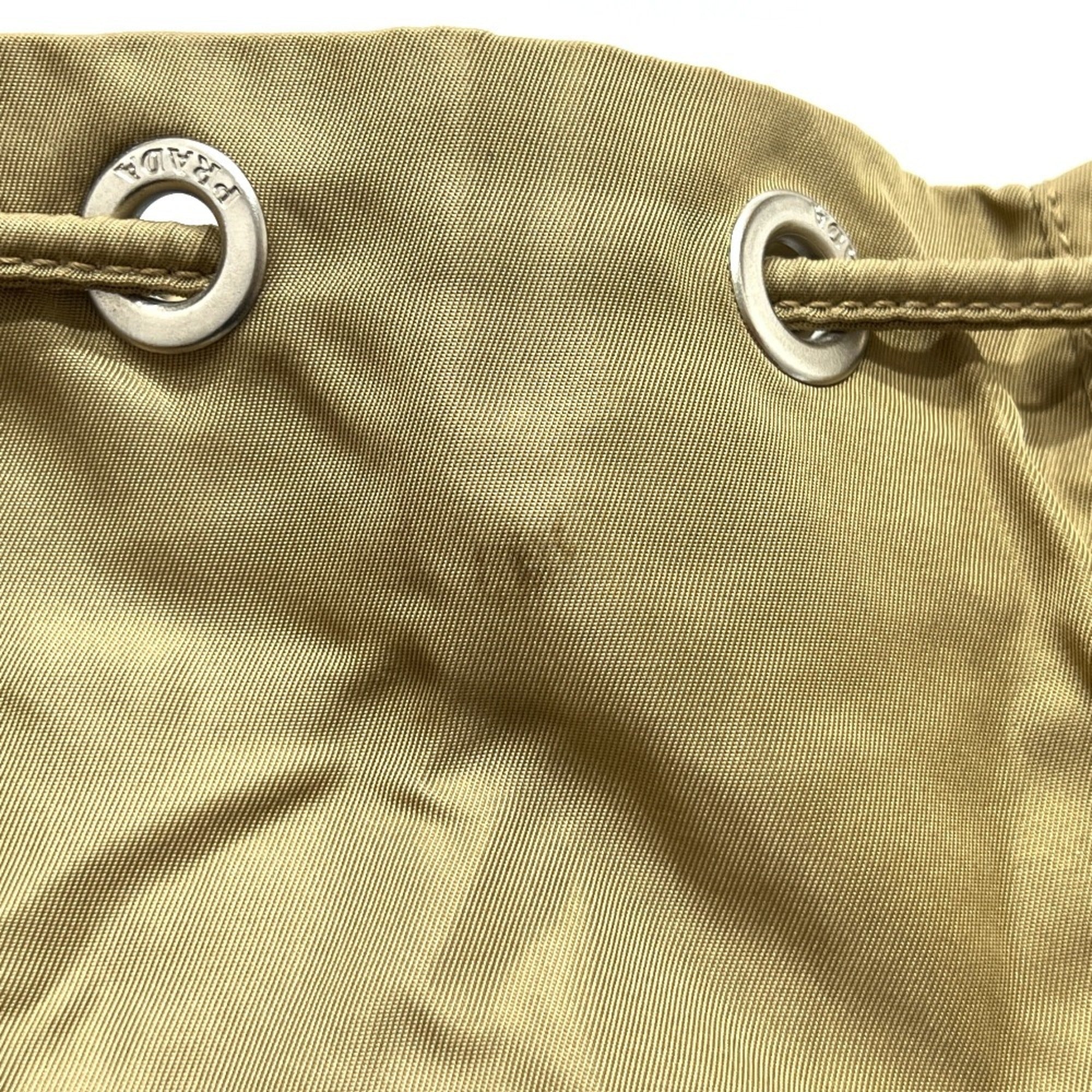Prada Brown Nylon Backpack