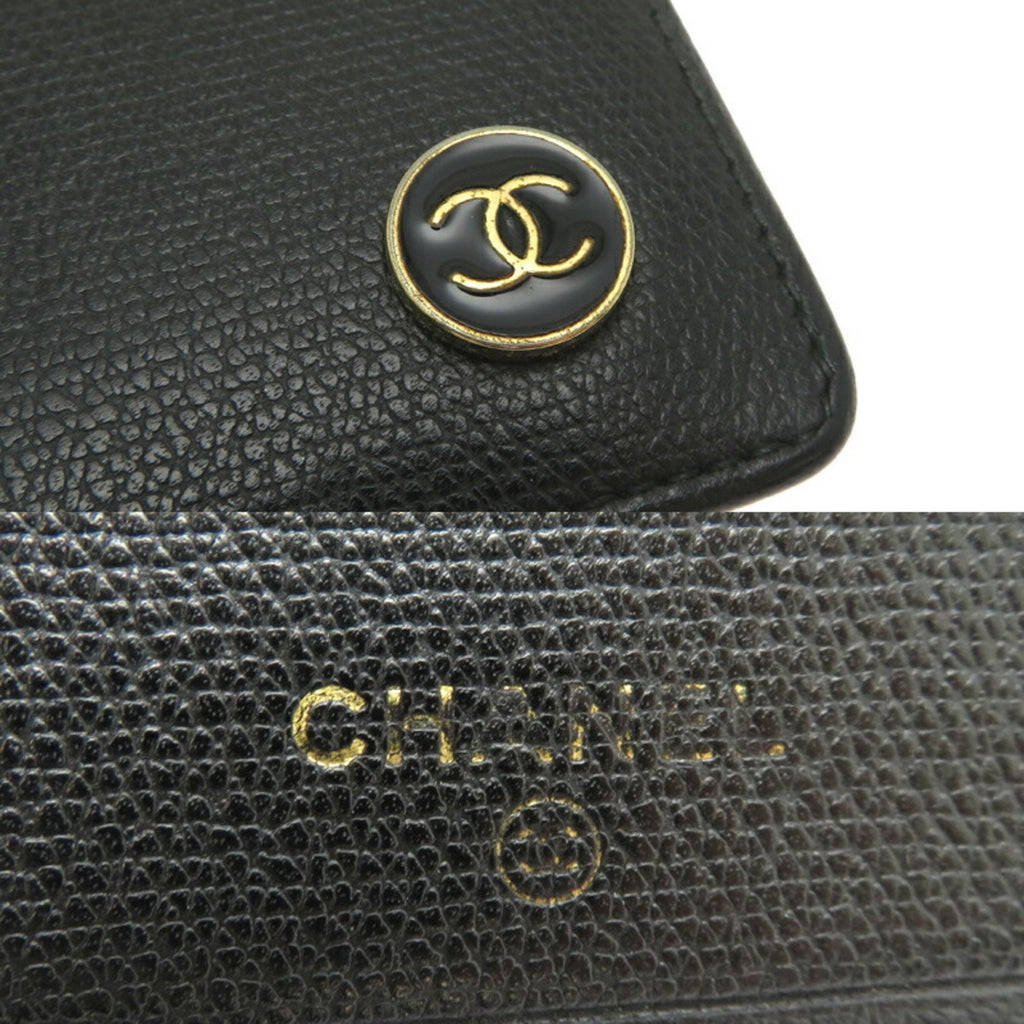 Chanel Black Leather Wallet (Bi-Fold)