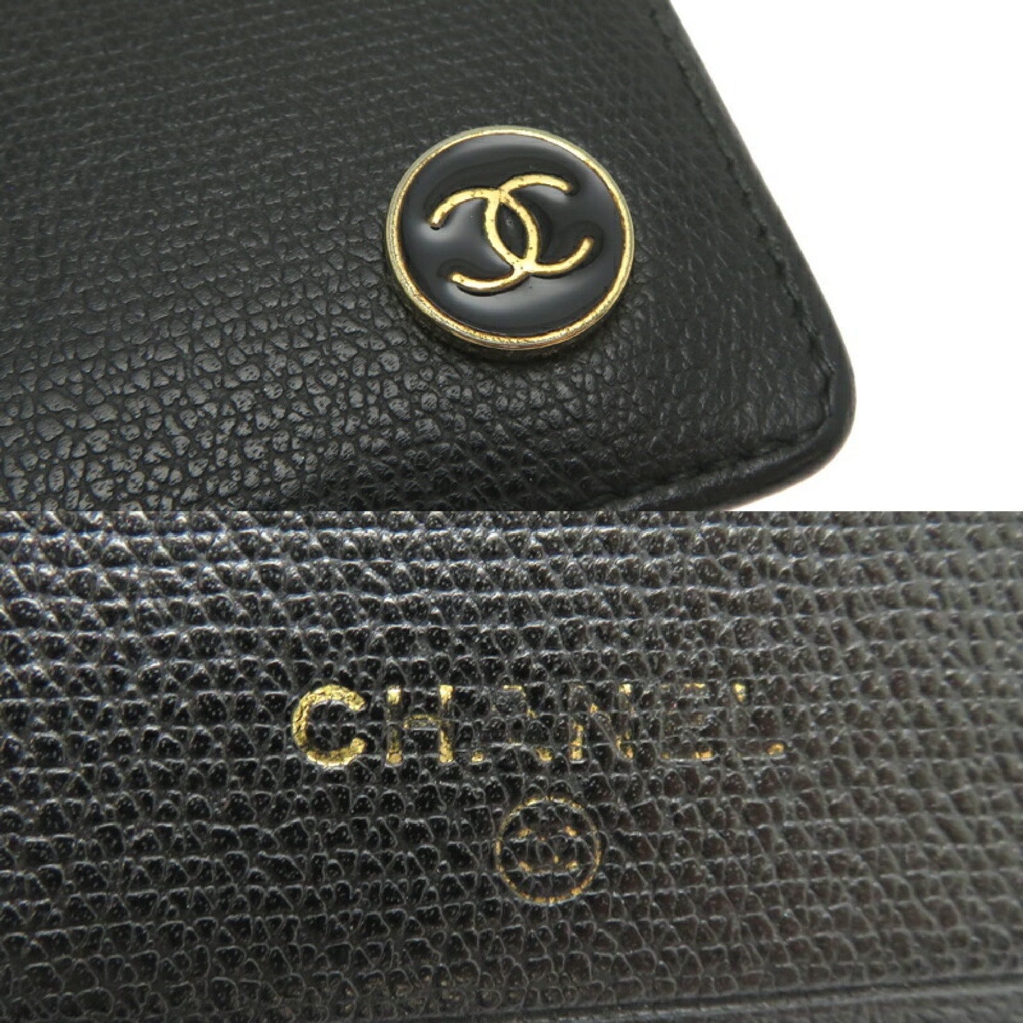 Chanel Black Leather Wallet (Bi-Fold)