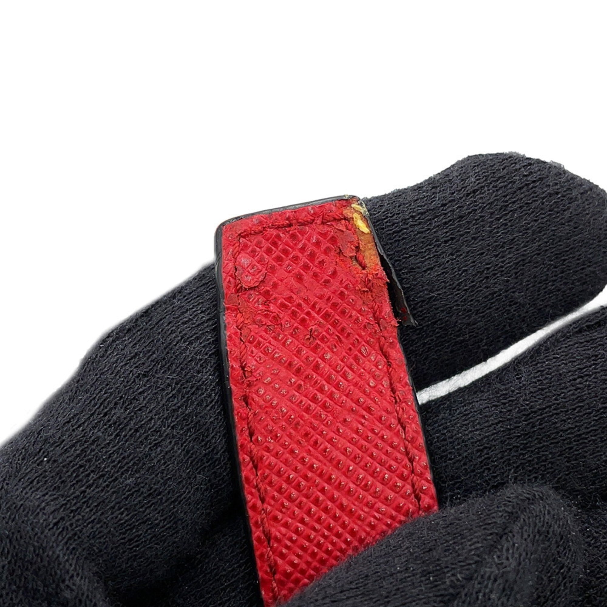 Prada Black Red Color Nylon Backpack
