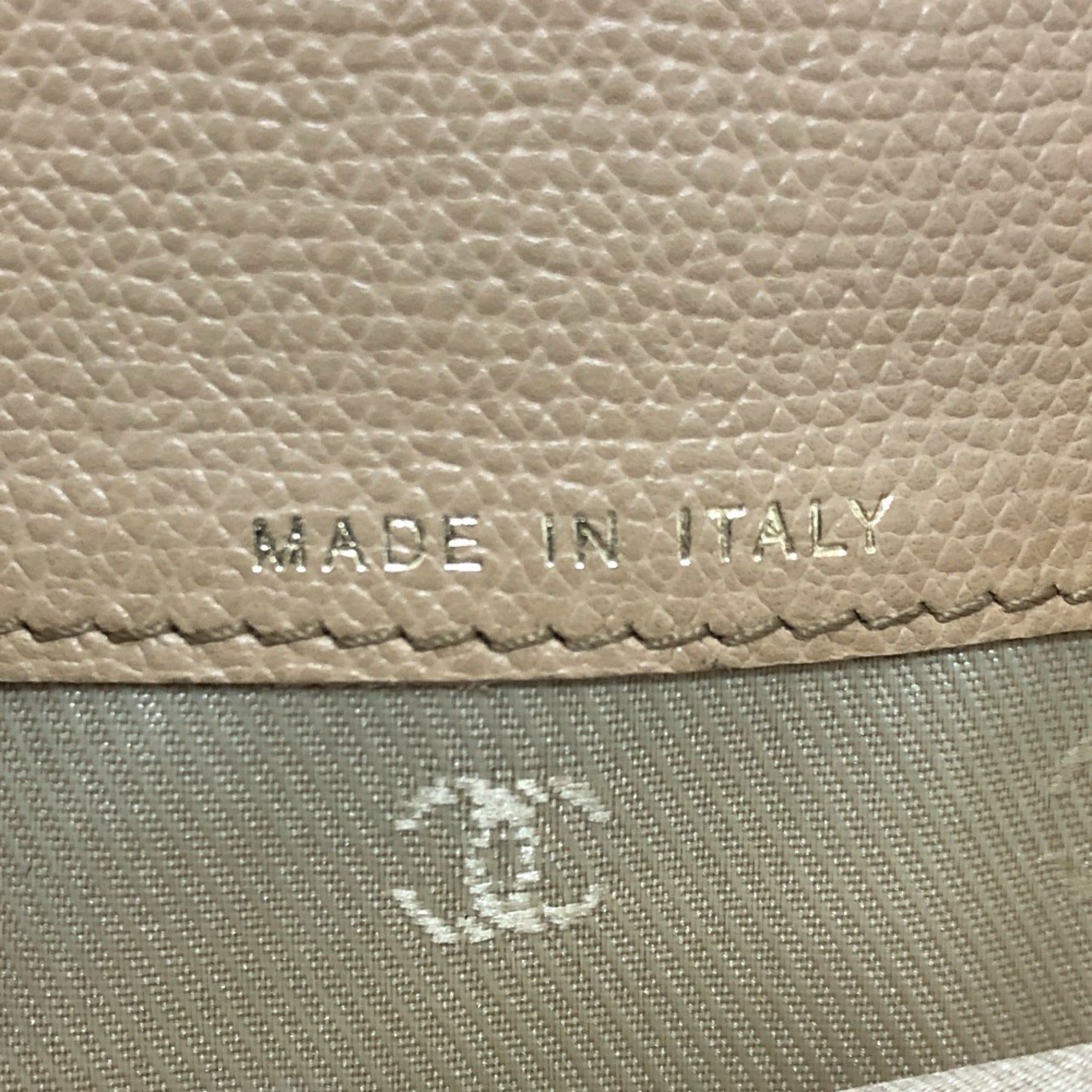 Chanel Beige Leather Long Wallet (Bi-Fold)