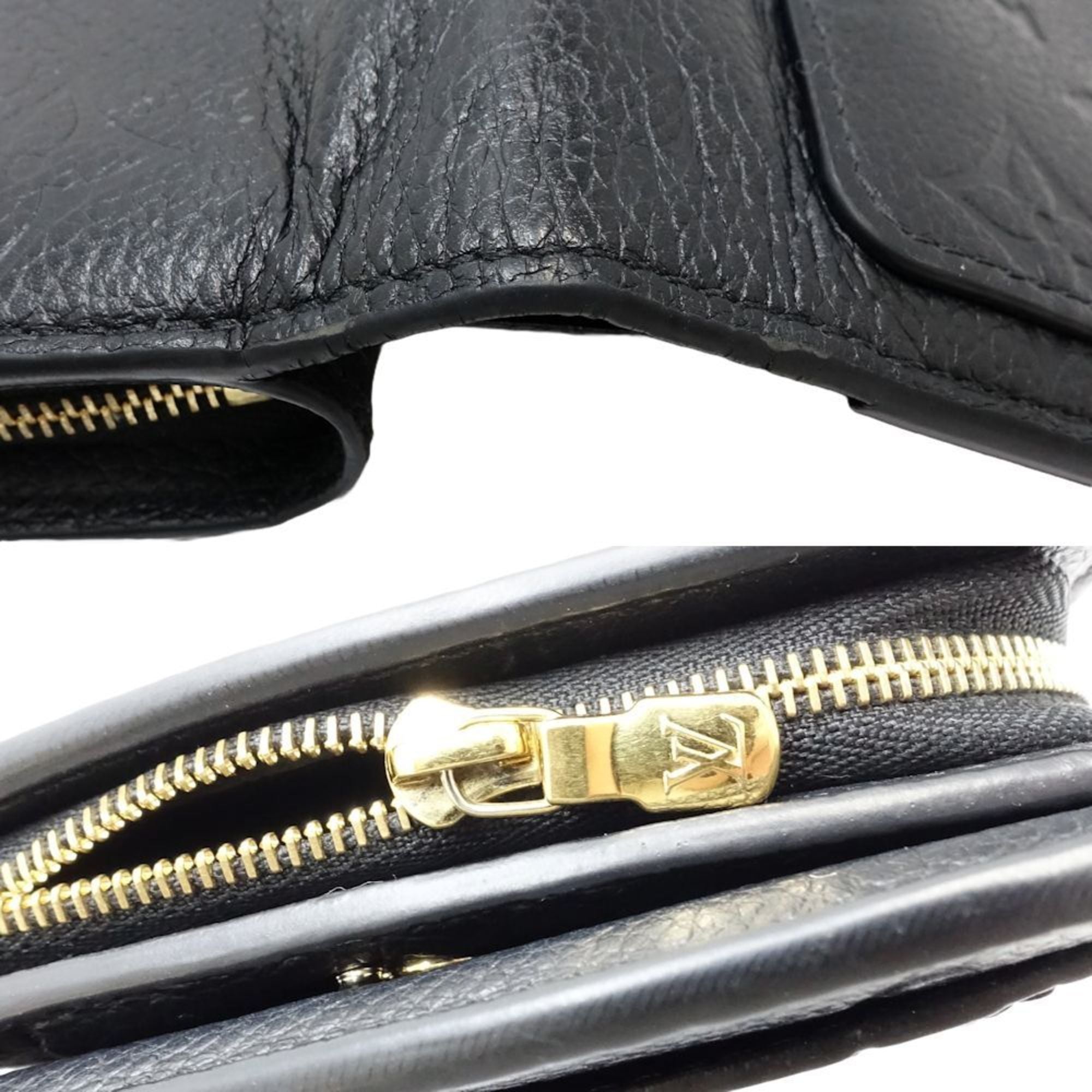 Louis Vuitton Monogram Empreinte Noir Leather Wallet