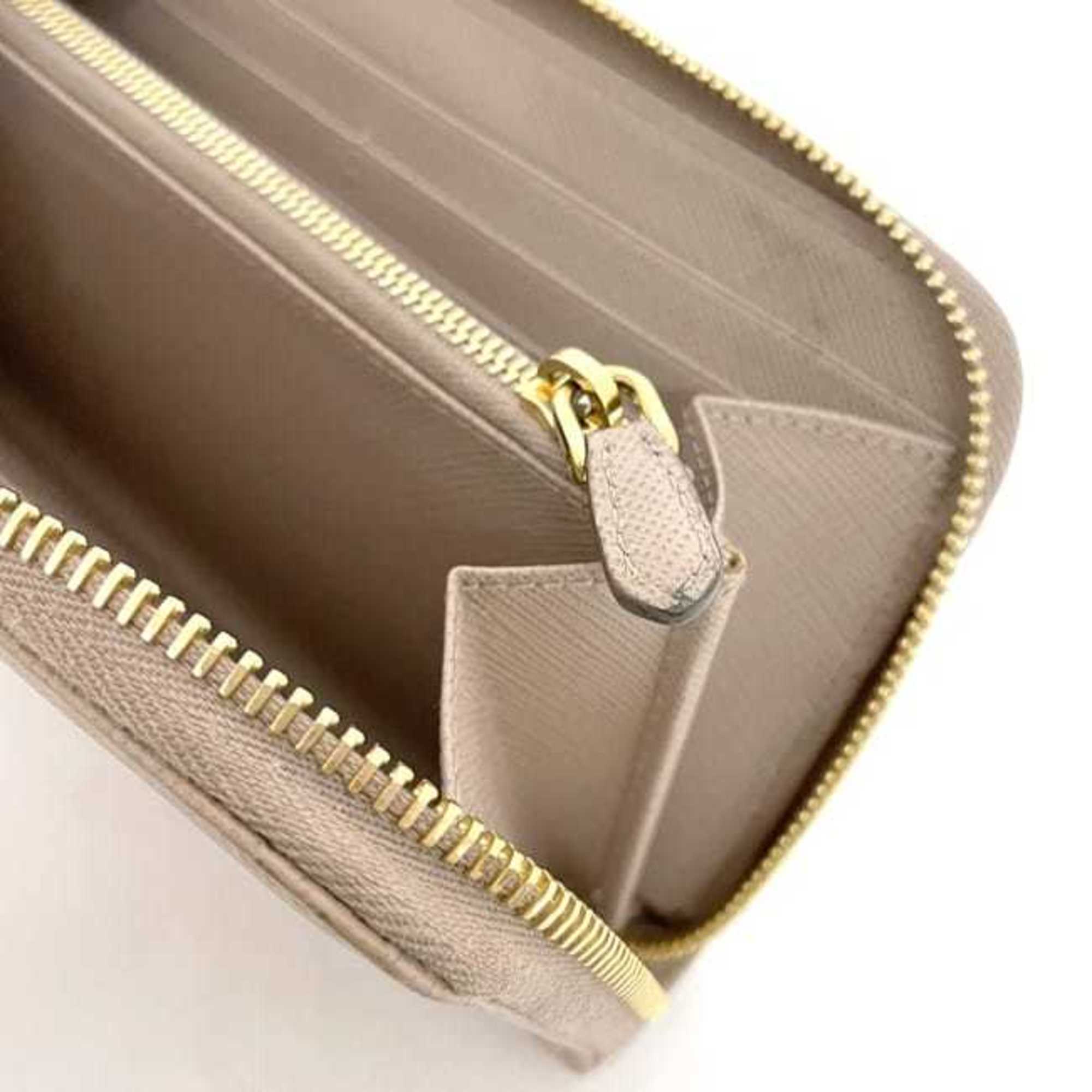 Prada Beige Leather Long Wallet (Bi-Fold)