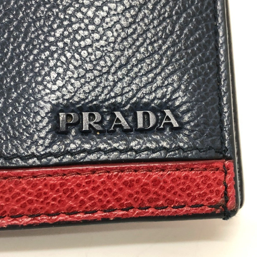 Prada Blue Leather Long Wallet (Bi-Fold)