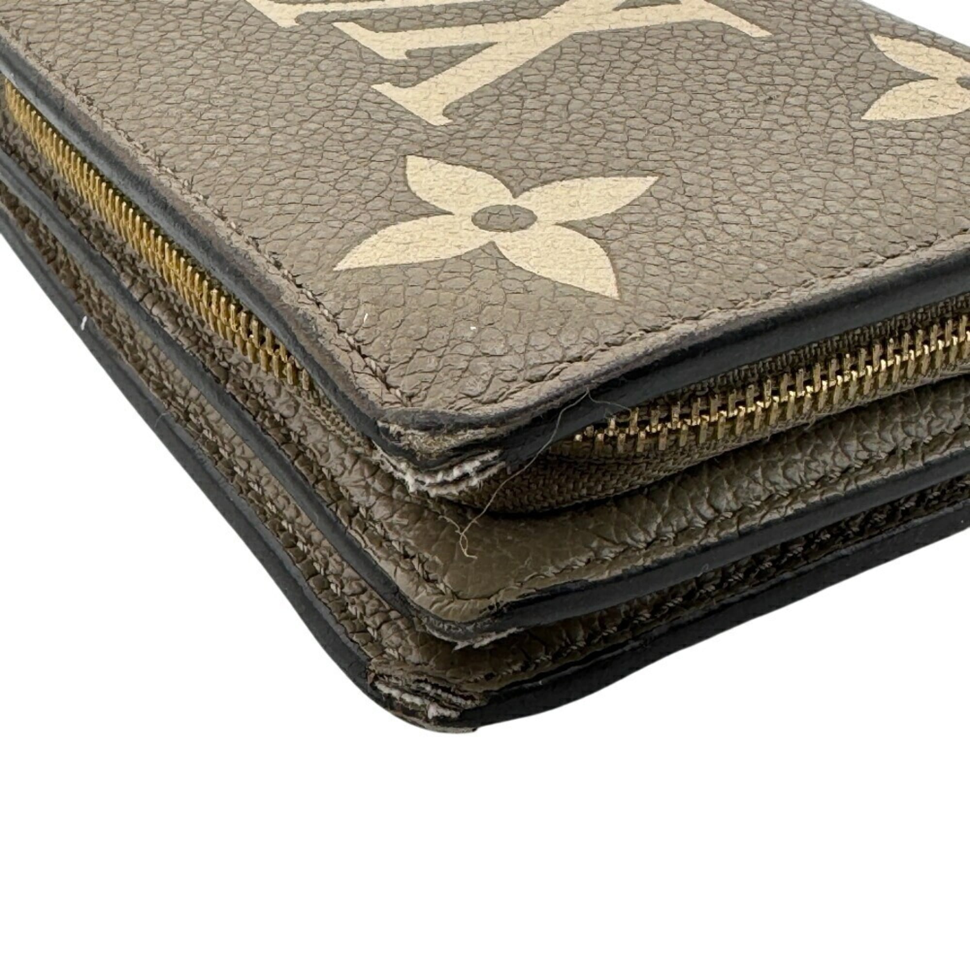 Louis Vuitton Beige Bicolor Monogram Tourterelle Monogram Empreinte Leather Wallet